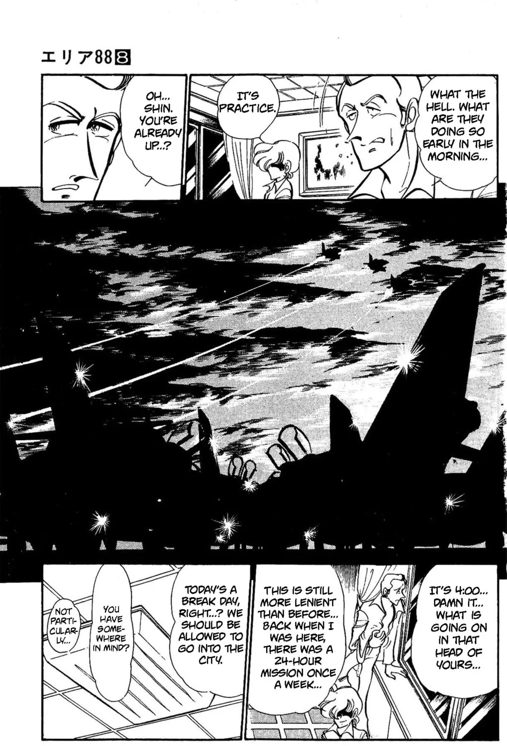 Read Area 88 chapter 60 image 29 on Lezhin