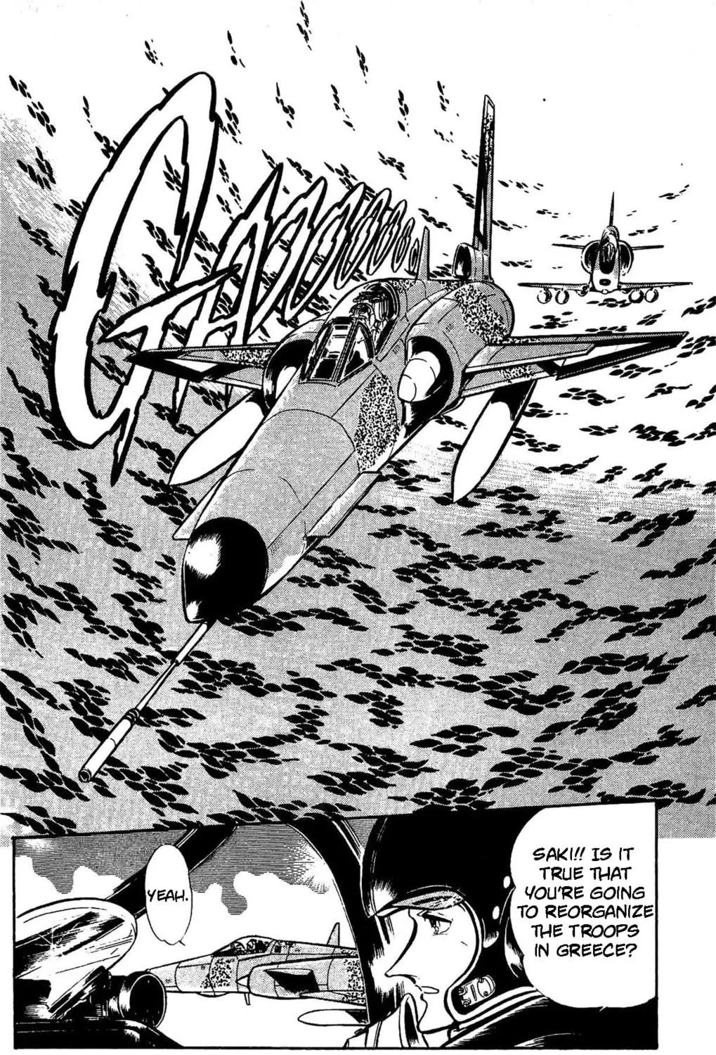 Read Area 88 chapter 60 image 3 on Lezhin