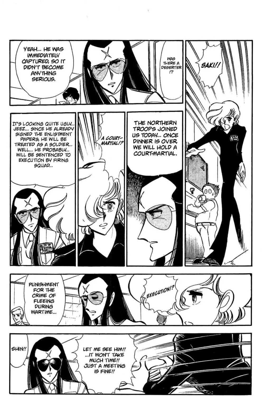Read Area 88 chapter 60 image 47 on Lezhin