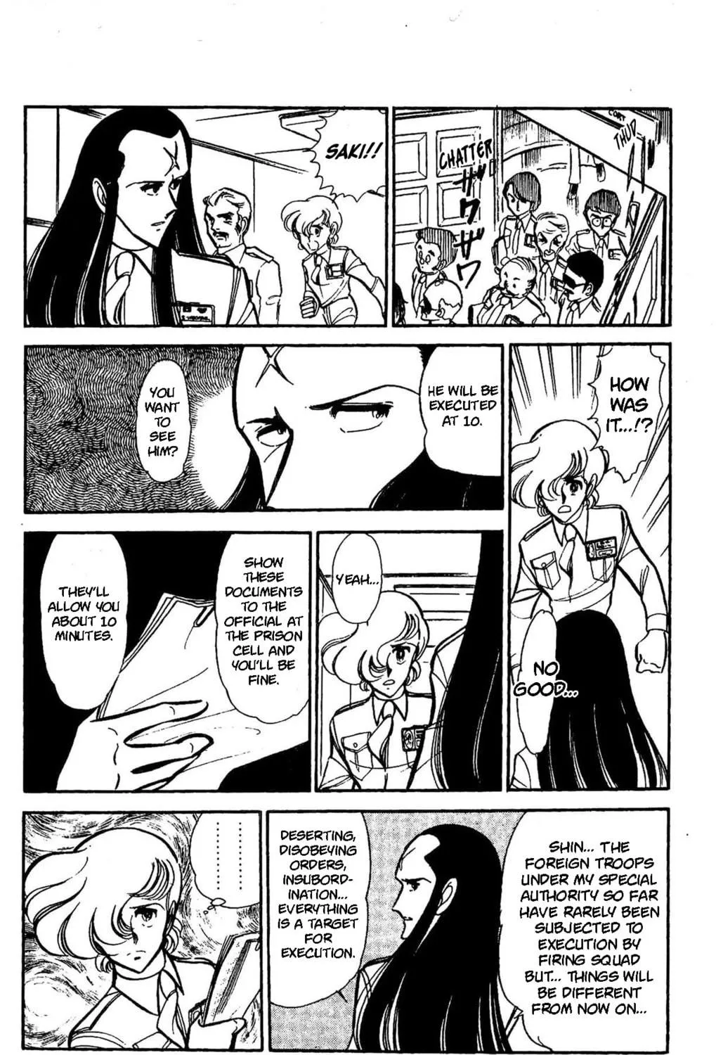 Read Area 88 chapter 60 image 51 on Lezhin