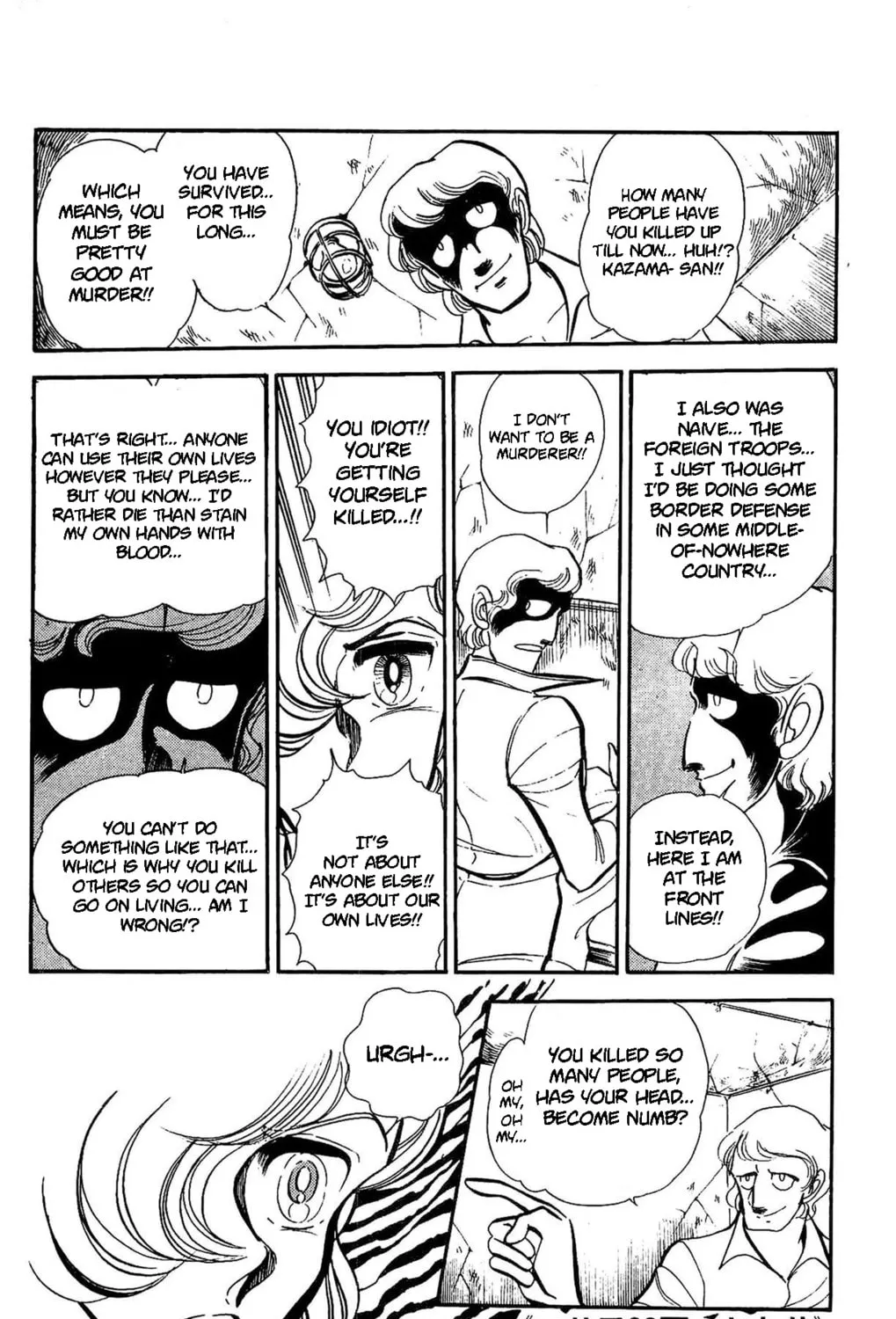 Read Area 88 chapter 60 image 55 on Lezhin