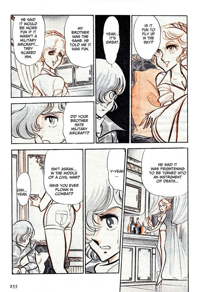 Read Area 88 chapter 61 image 14 on Lezhin