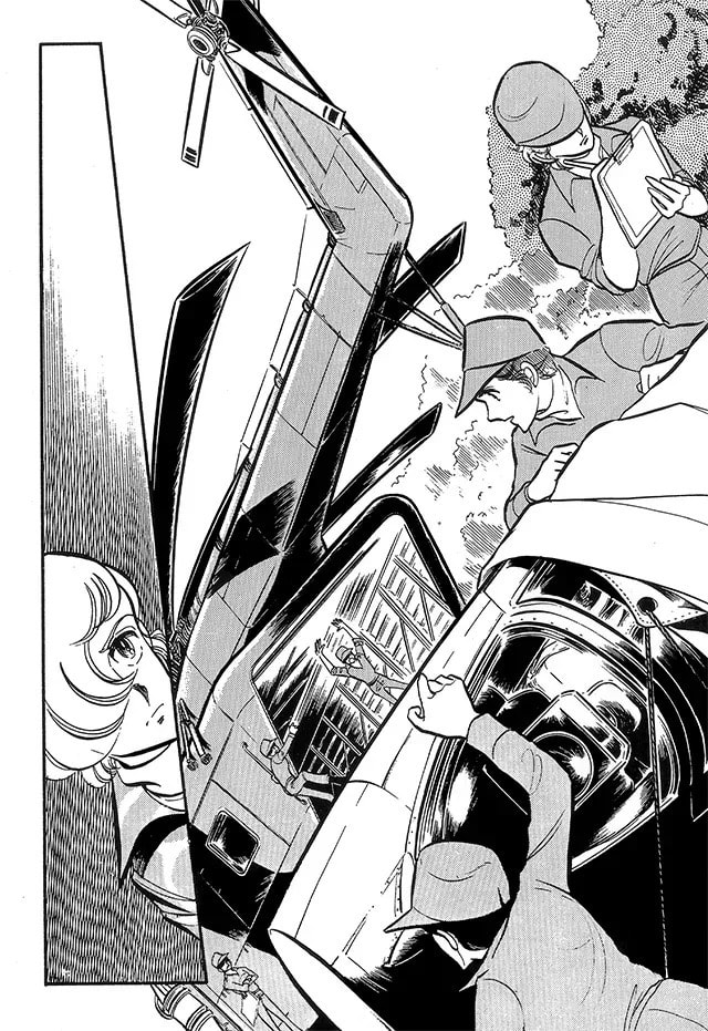 Read Area 88 chapter 61 image 19 on Lezhin