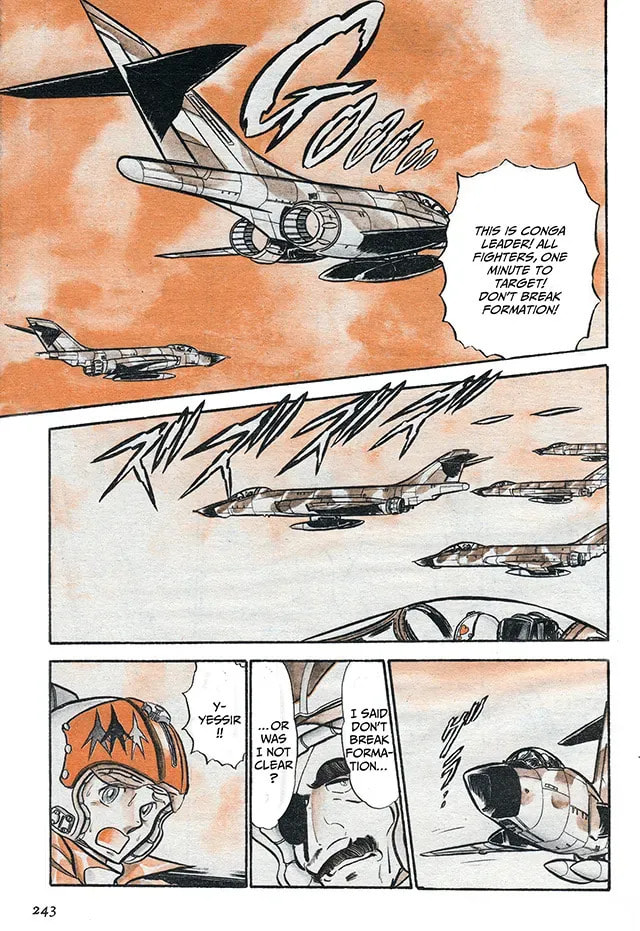 Read Area 88 chapter 61 image 2 on Lezhin