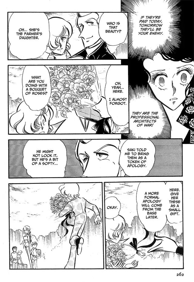 Read Area 88 chapter 61 image 21 on Lezhin