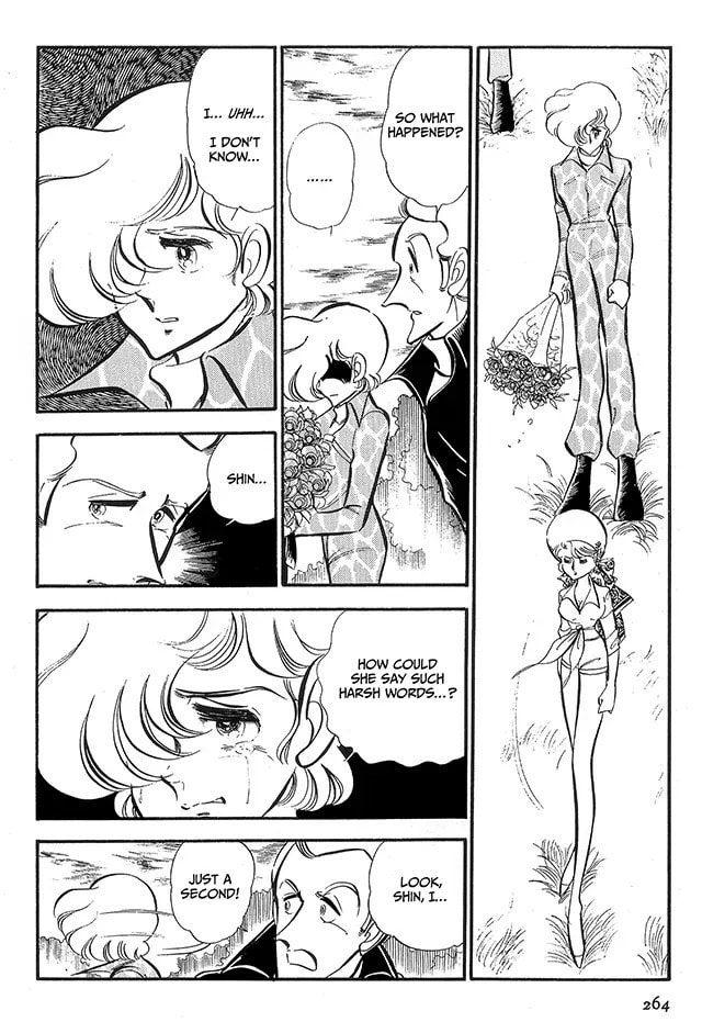 Read Area 88 chapter 61 image 23 on Lezhin