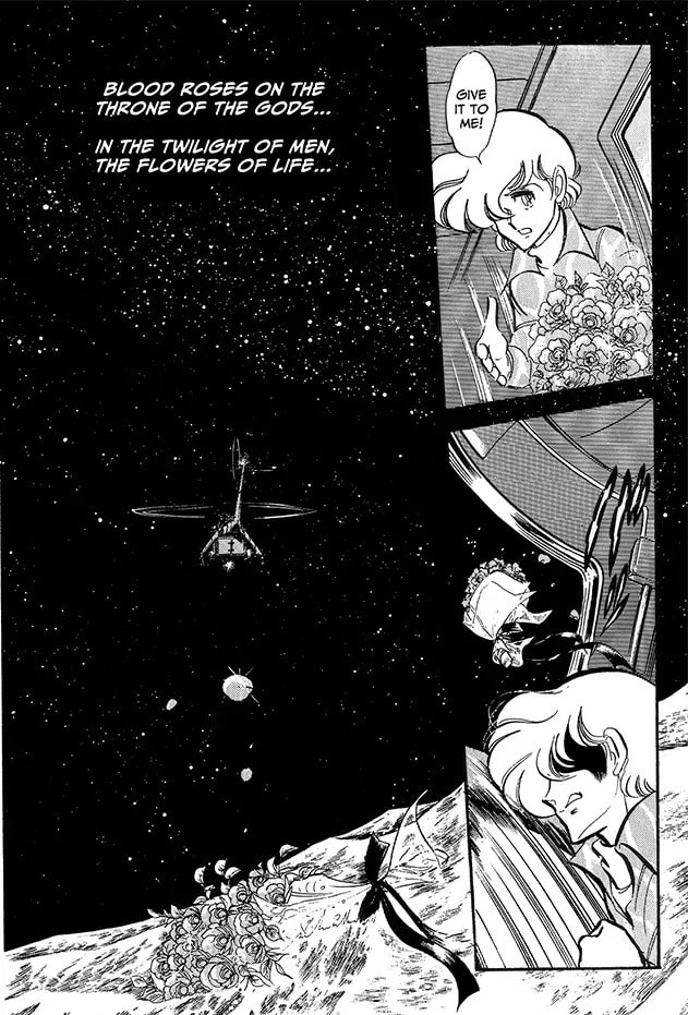 Read Area 88 chapter 61 image 25 on Lezhin