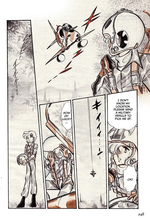 Read Area 88 chapter 61 image 7 on Lezhin