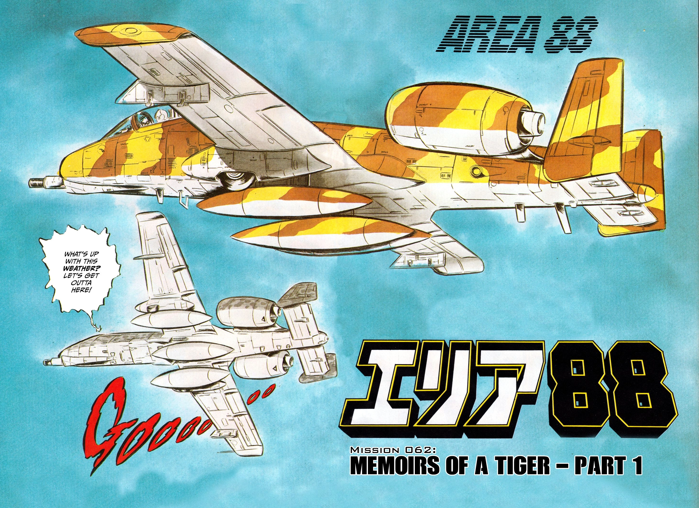 Area 88 Chapter 62 page 2 - 
