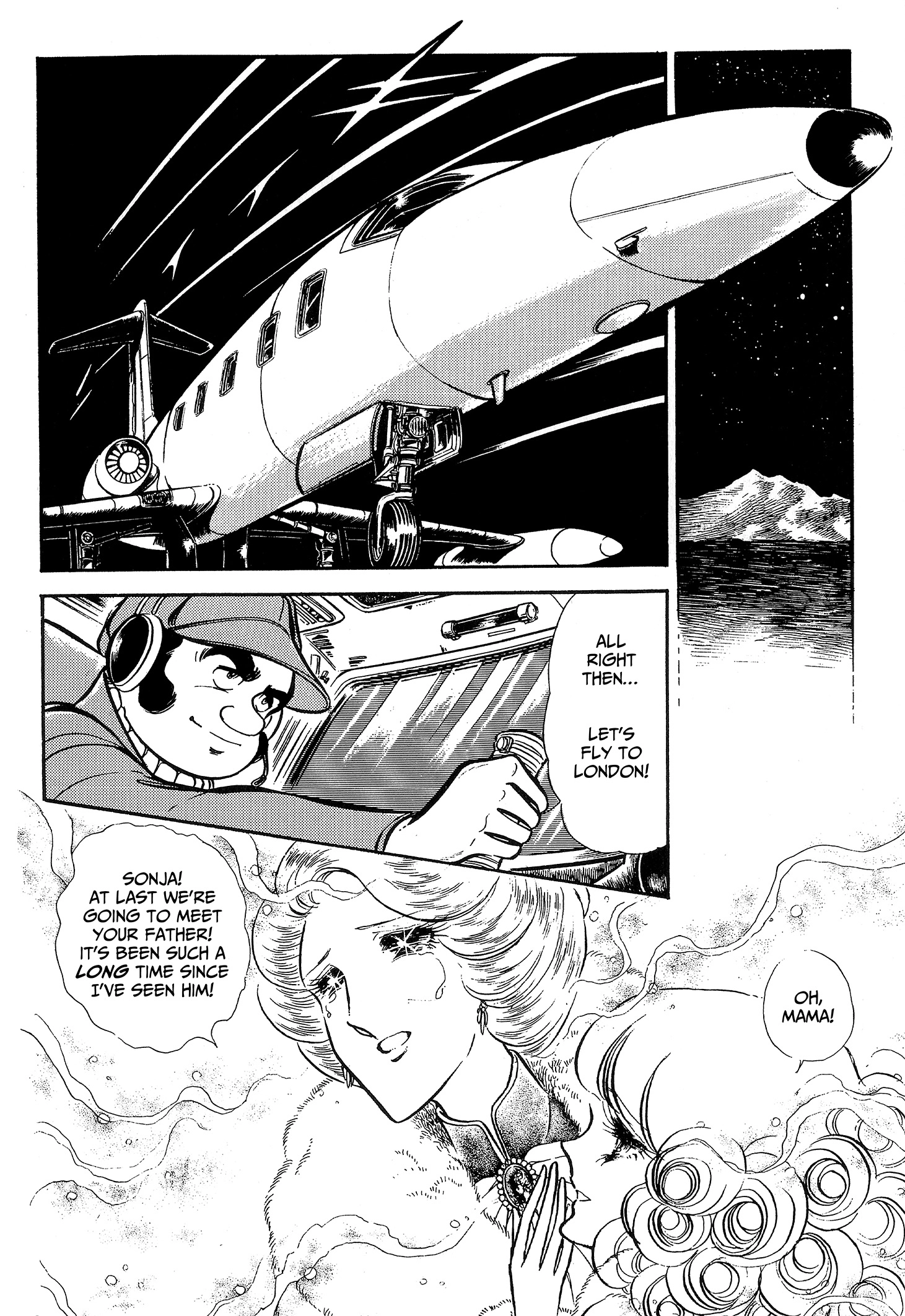 Area 88 Chapter 62 page 11 - 