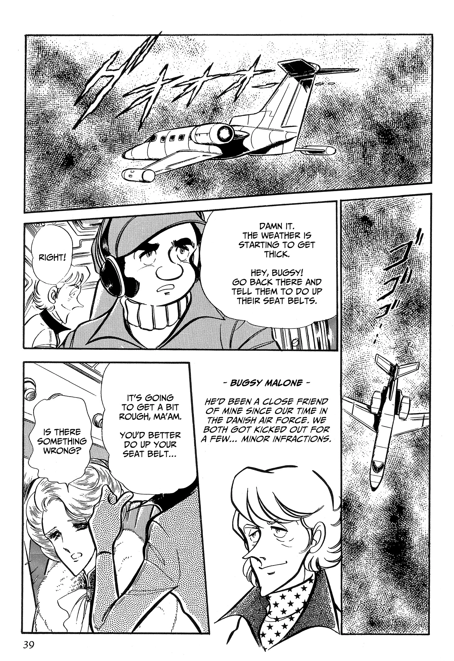 Area 88 Chapter 62 page 12 - 