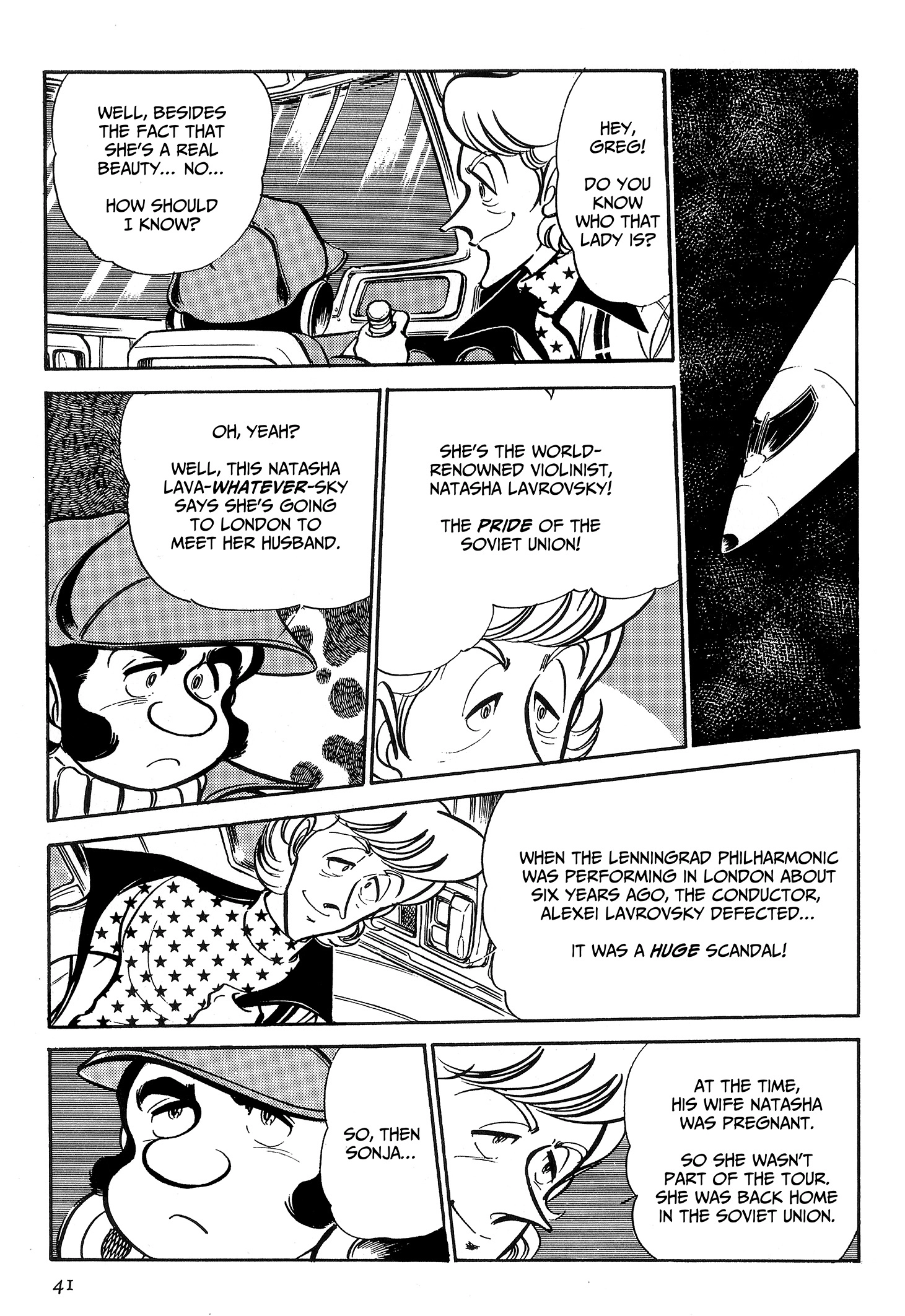 Area 88 Chapter 62 page 14 - 