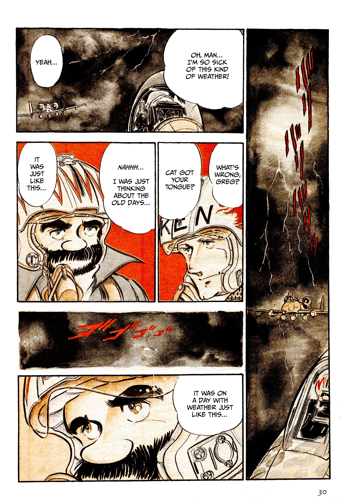 Area 88 Chapter 62 page 3 - 