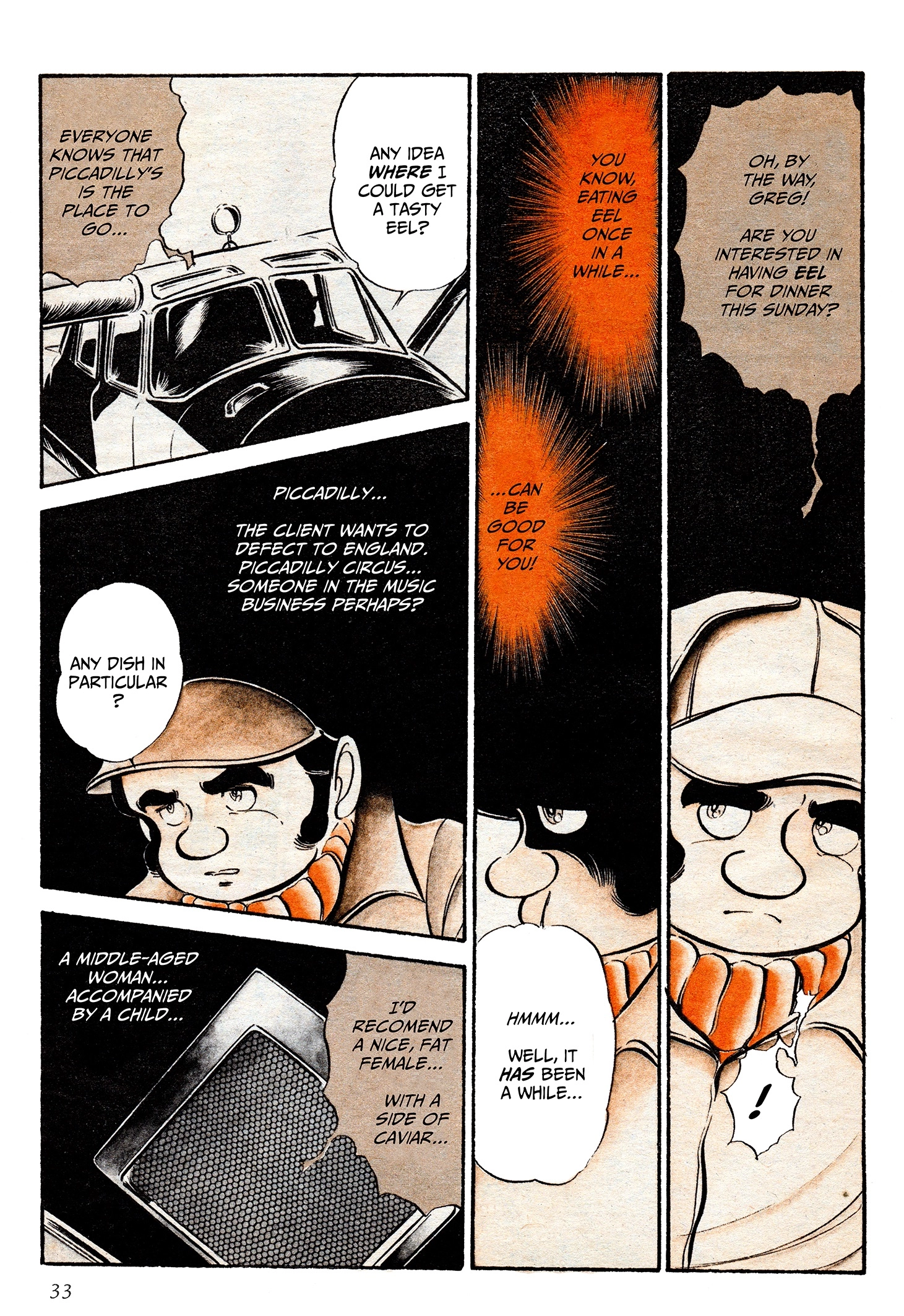 Area 88 Chapter 62 page 6 - 