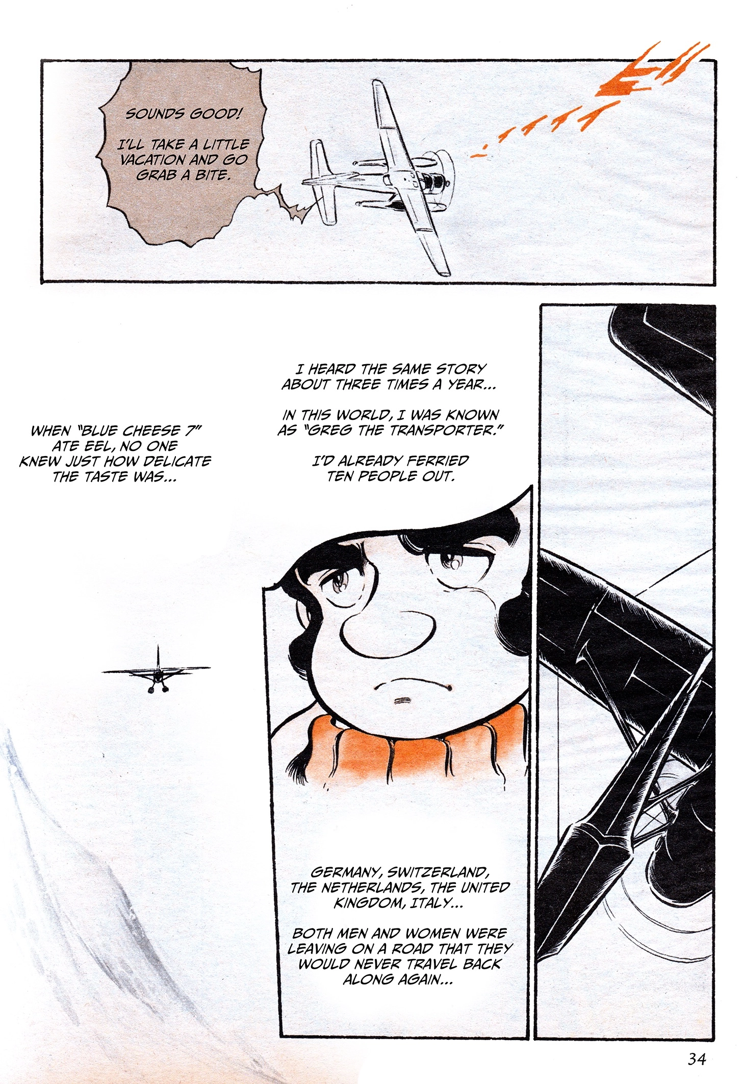 Area 88 Chapter 62 page 7 - 