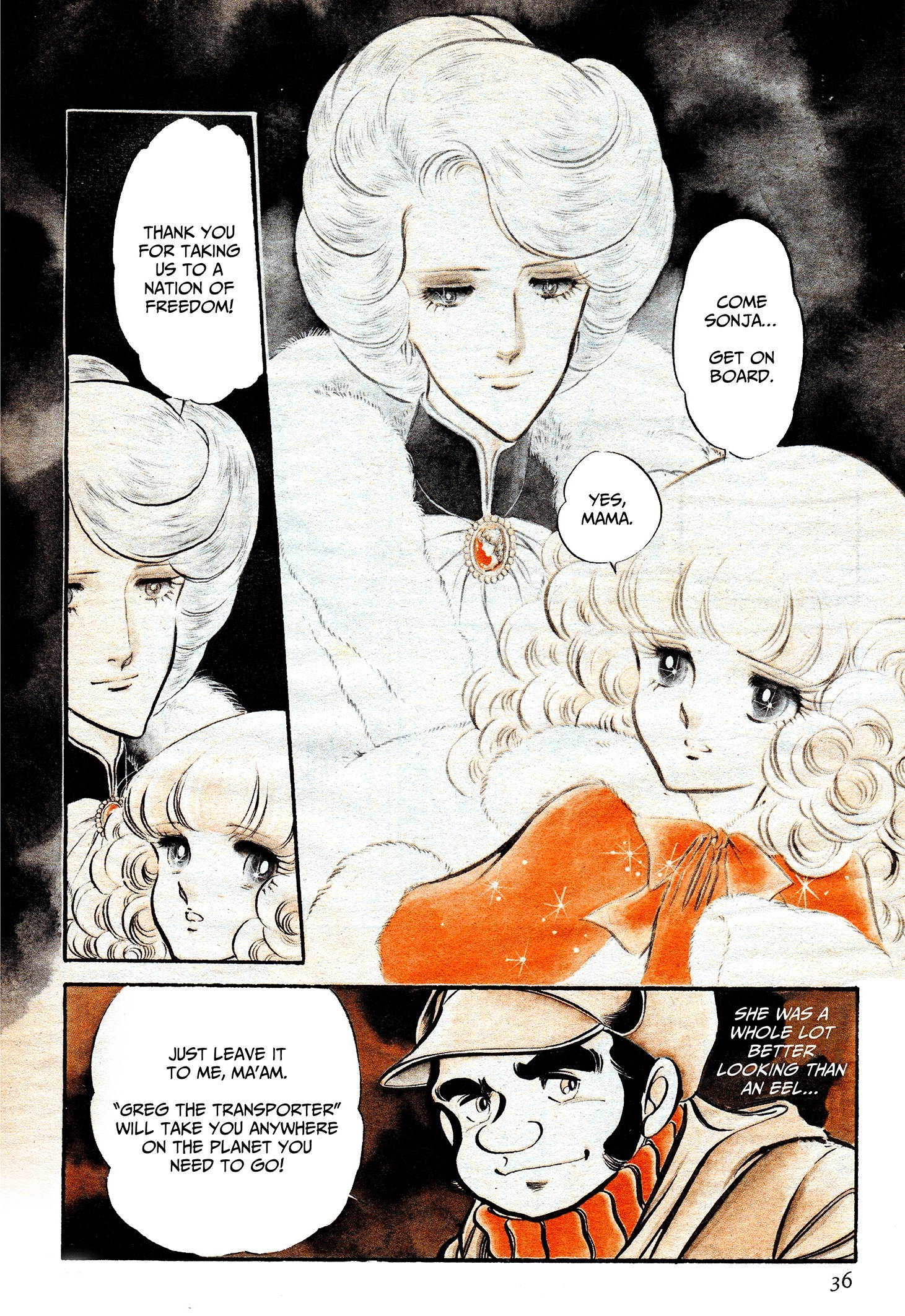 Area 88 Chapter 62 page 9 - 