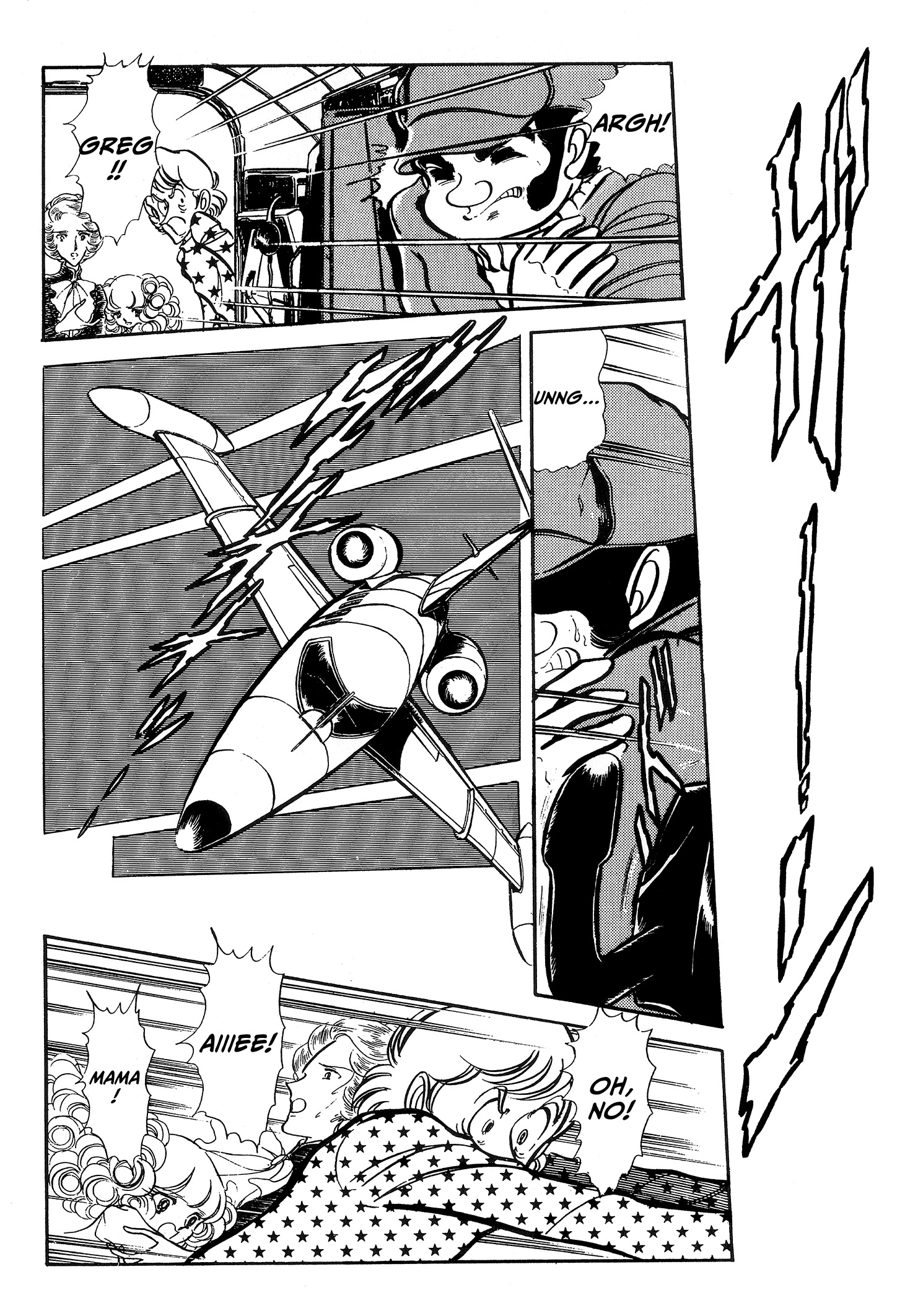 Area 88 Chapter 63 page 2 - 