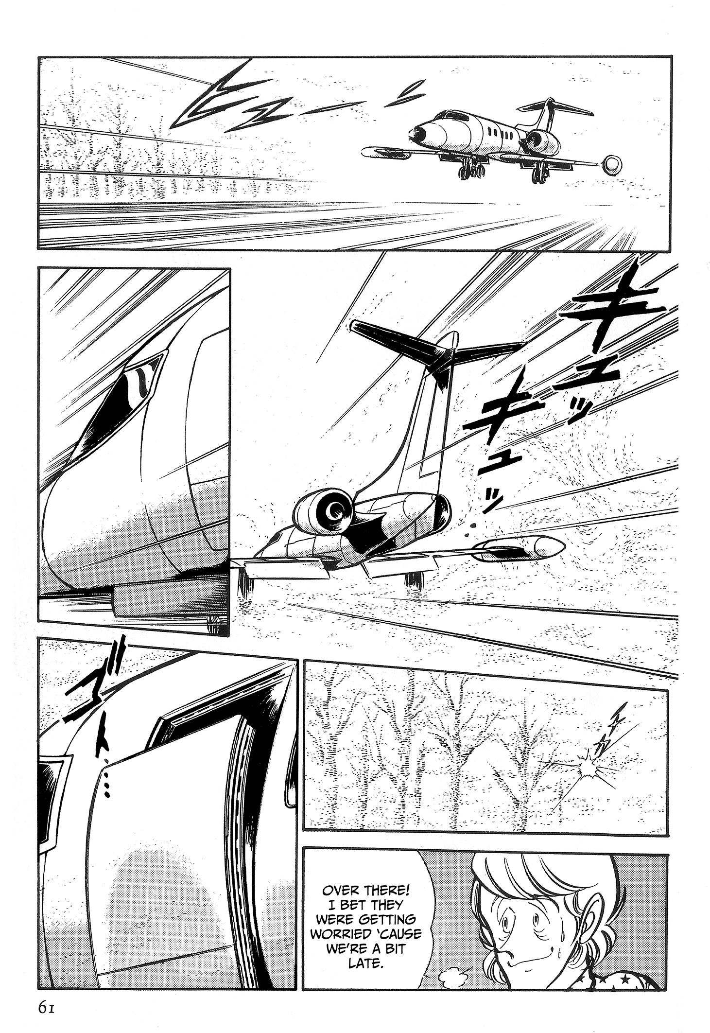 Area 88 Chapter 63 page 11 - 