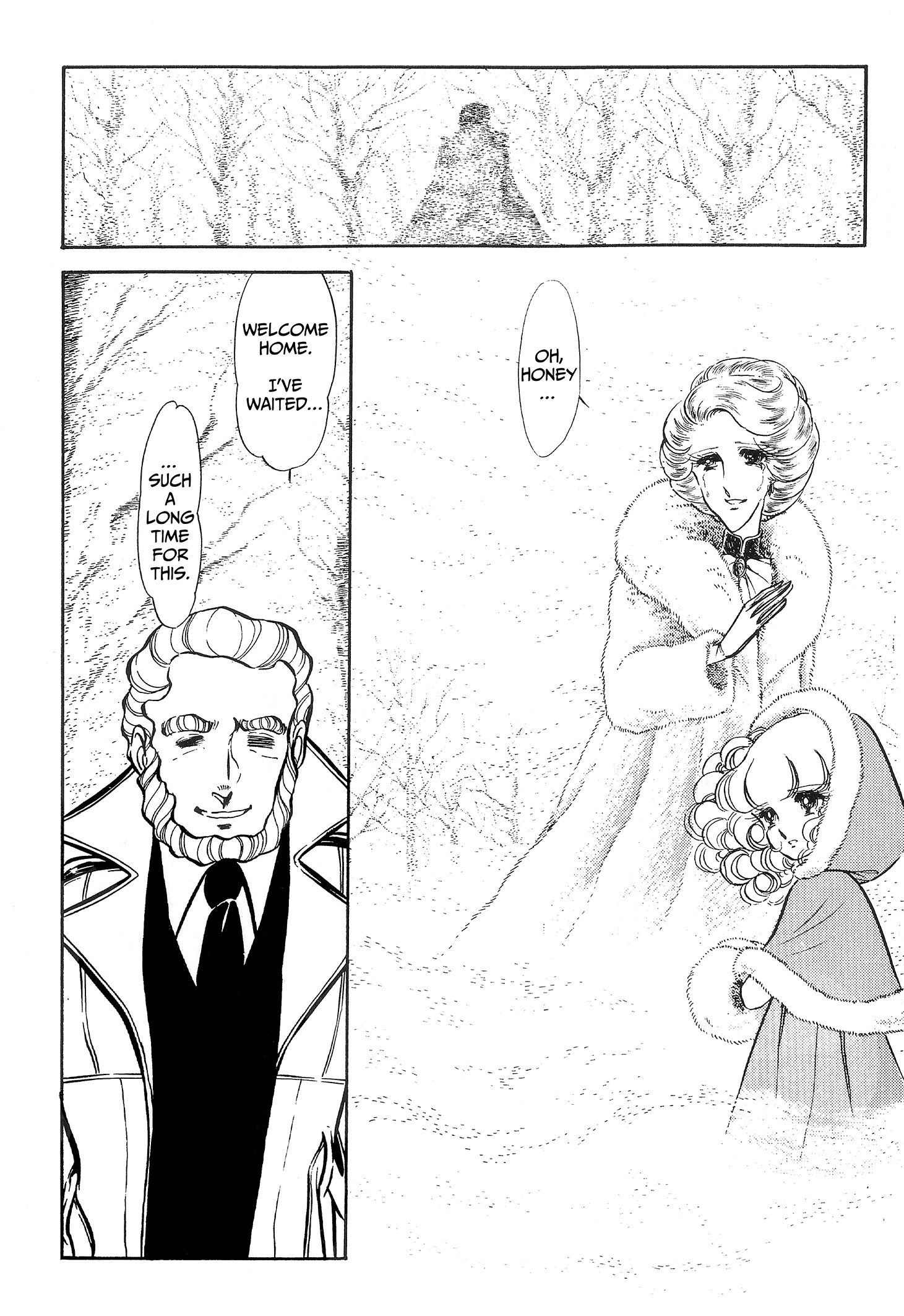 Area 88 Chapter 63 page 12 - 