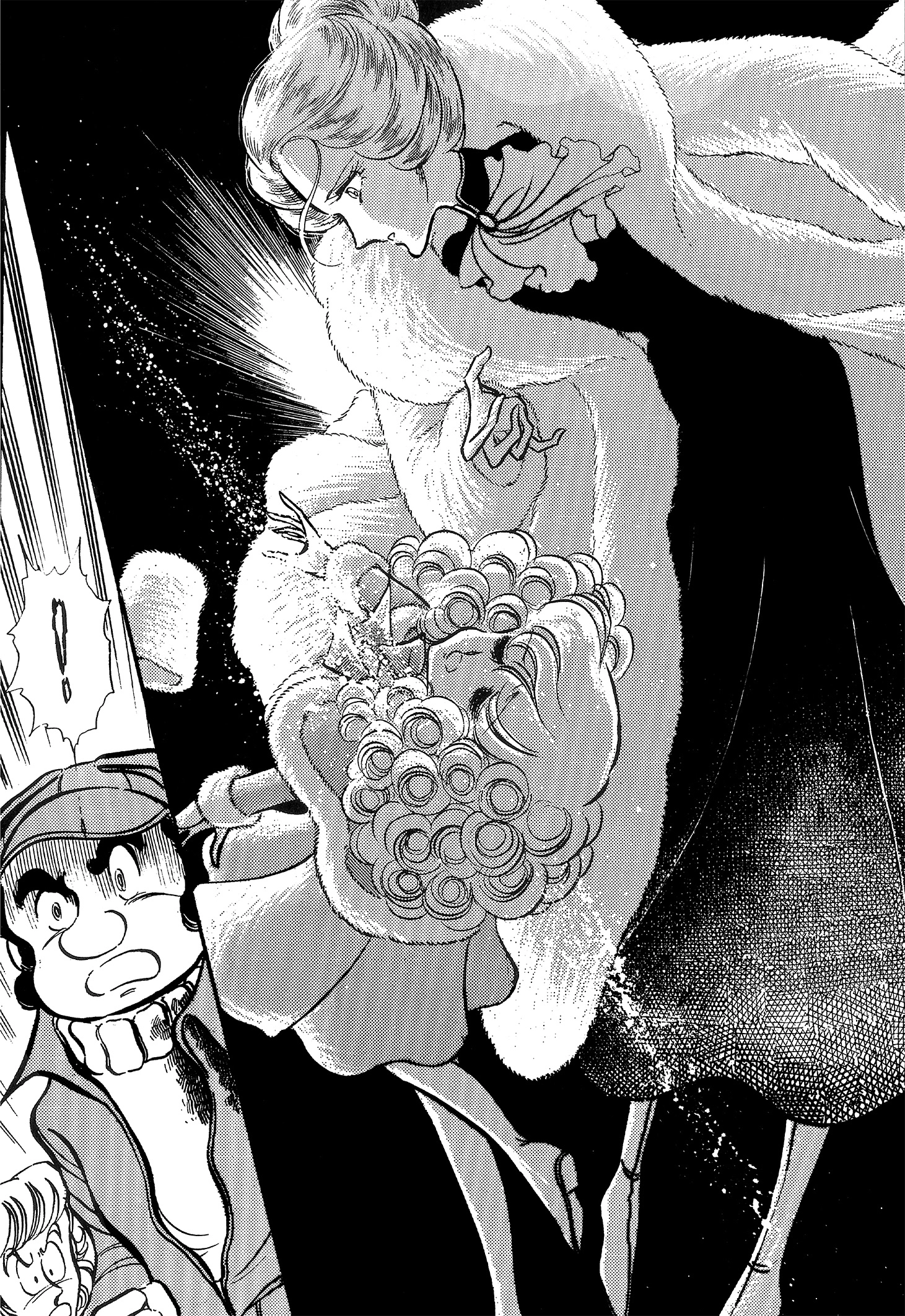 Area 88 Chapter 63 page 14 - 