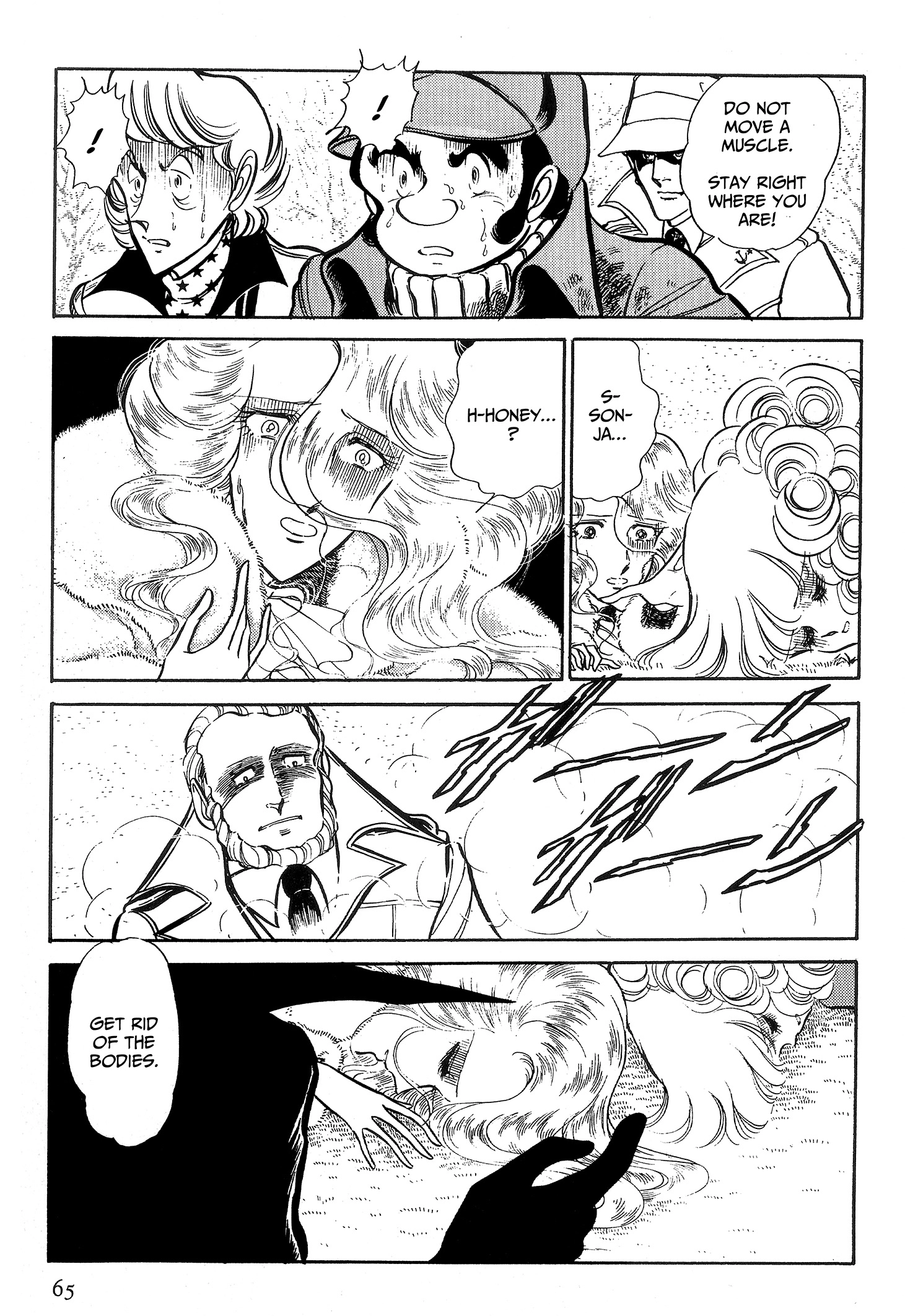 Area 88 Chapter 63 page 15 - 