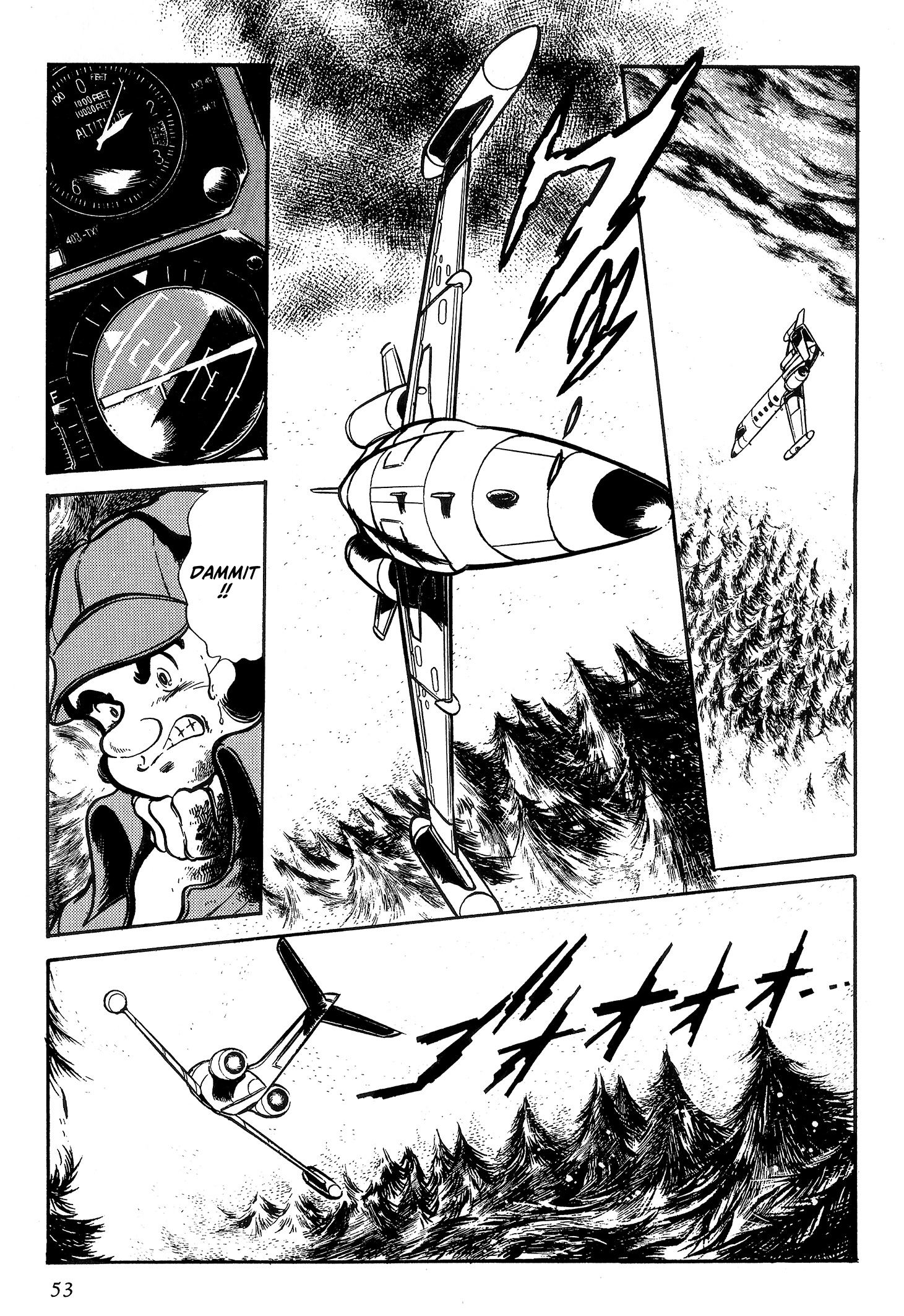 Area 88 Chapter 63 page 3 - 