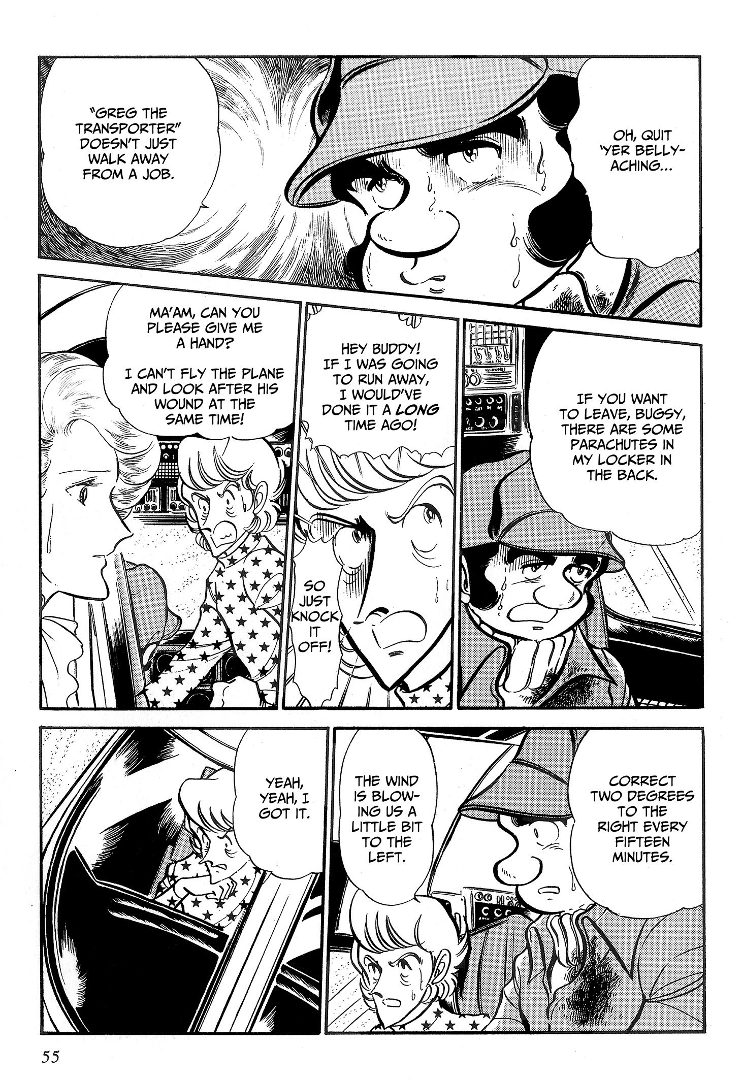 Area 88 Chapter 63 page 5 - 