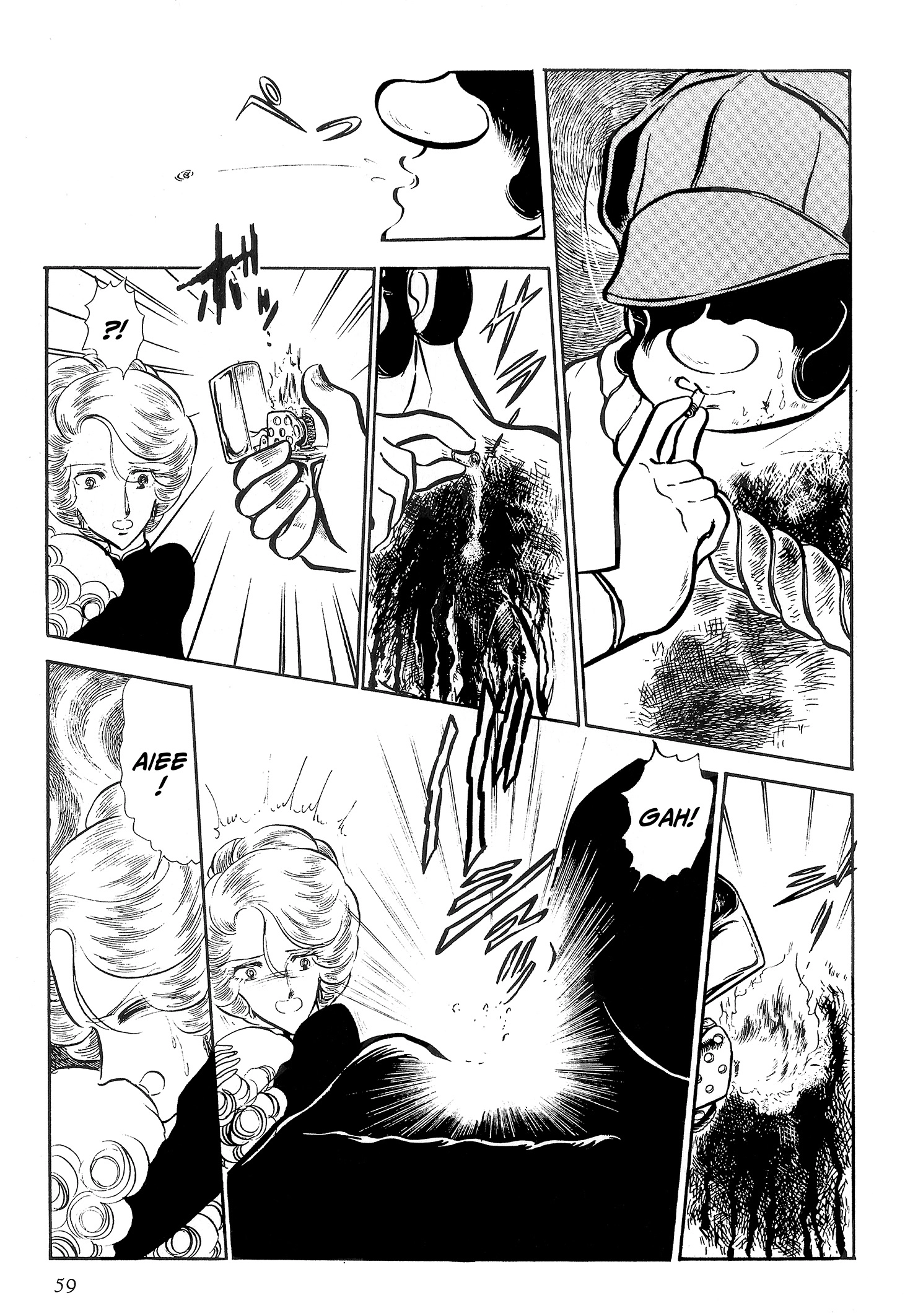 Area 88 Chapter 63 page 9 - 