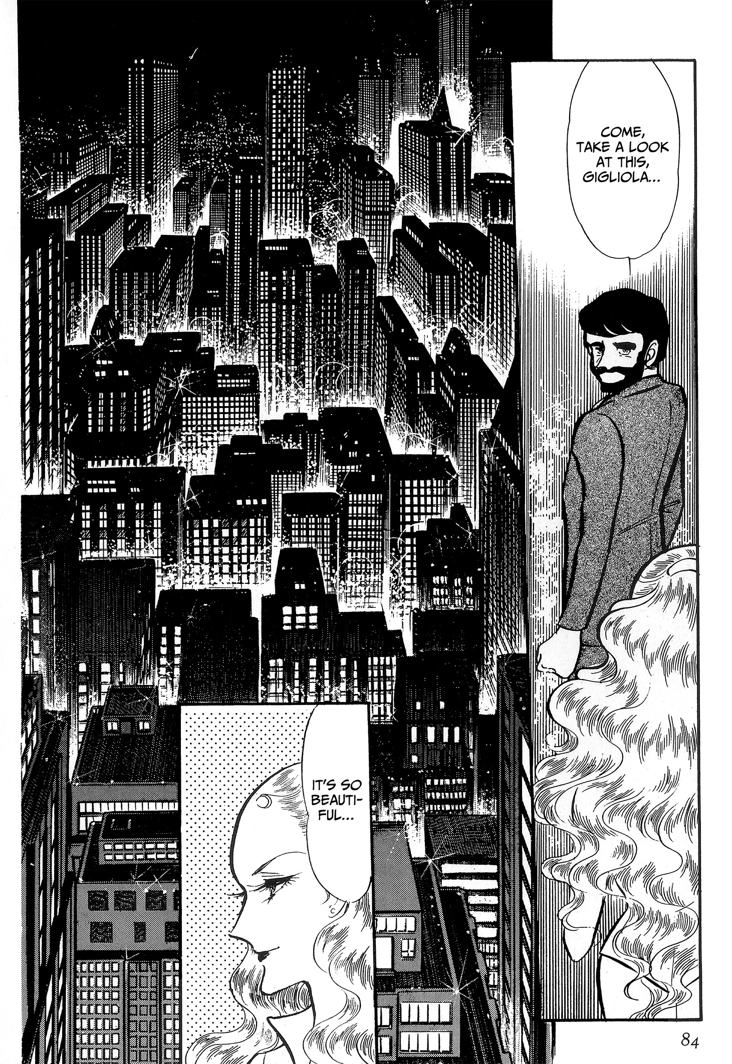 Area 88 Chapter 64 page 12 - 