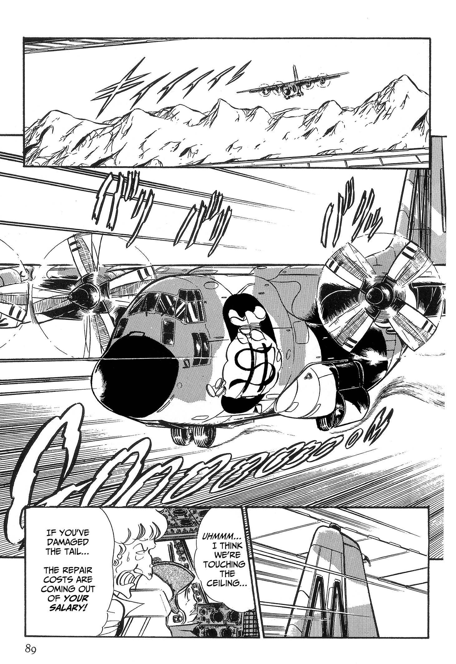 Area 88 Chapter 64 page 17 - 