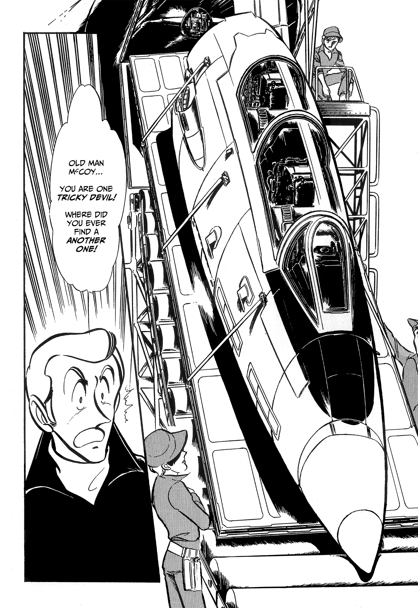 Area 88 Chapter 64 page 18 - 