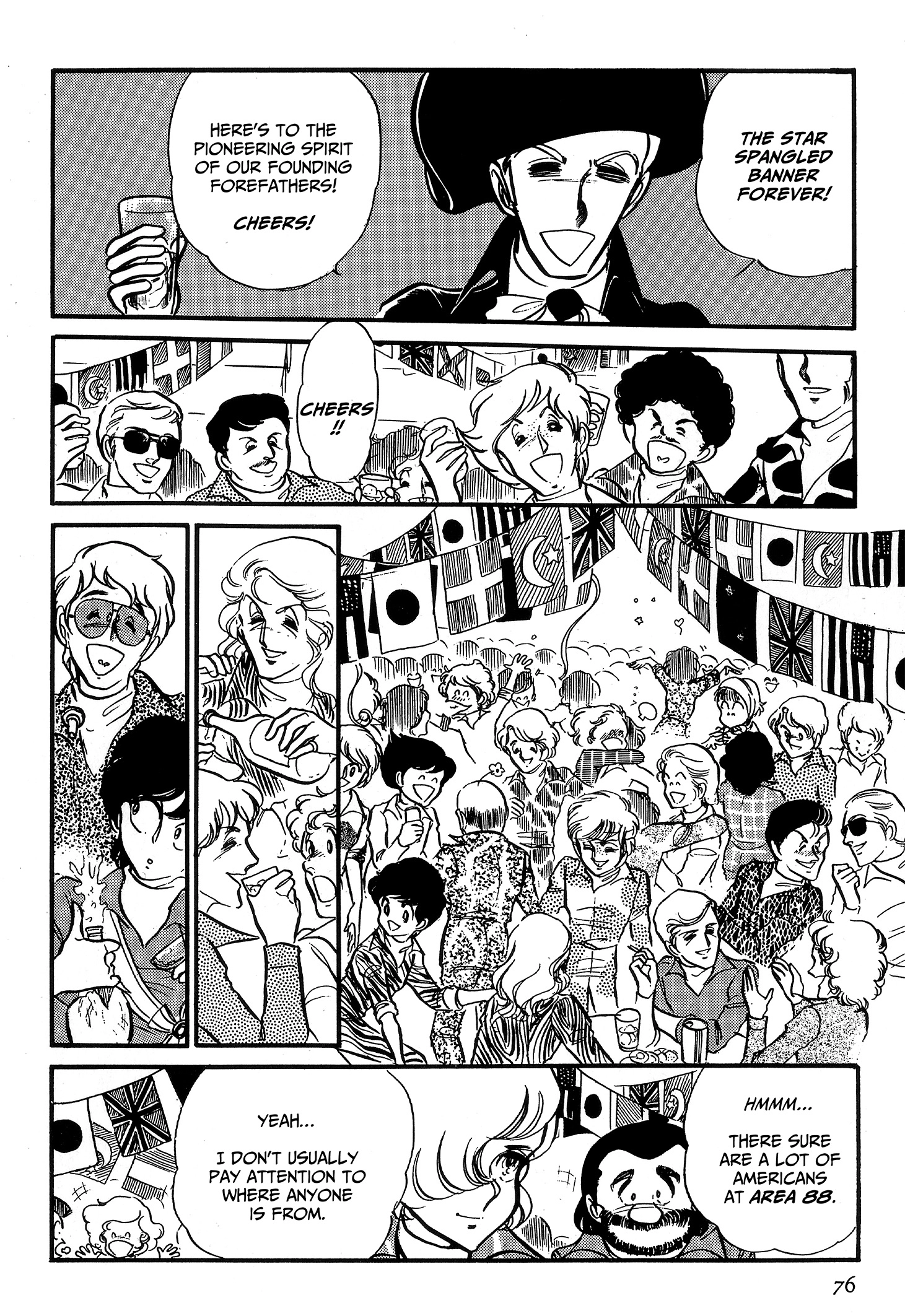 Area 88 Chapter 64 page 4 - 