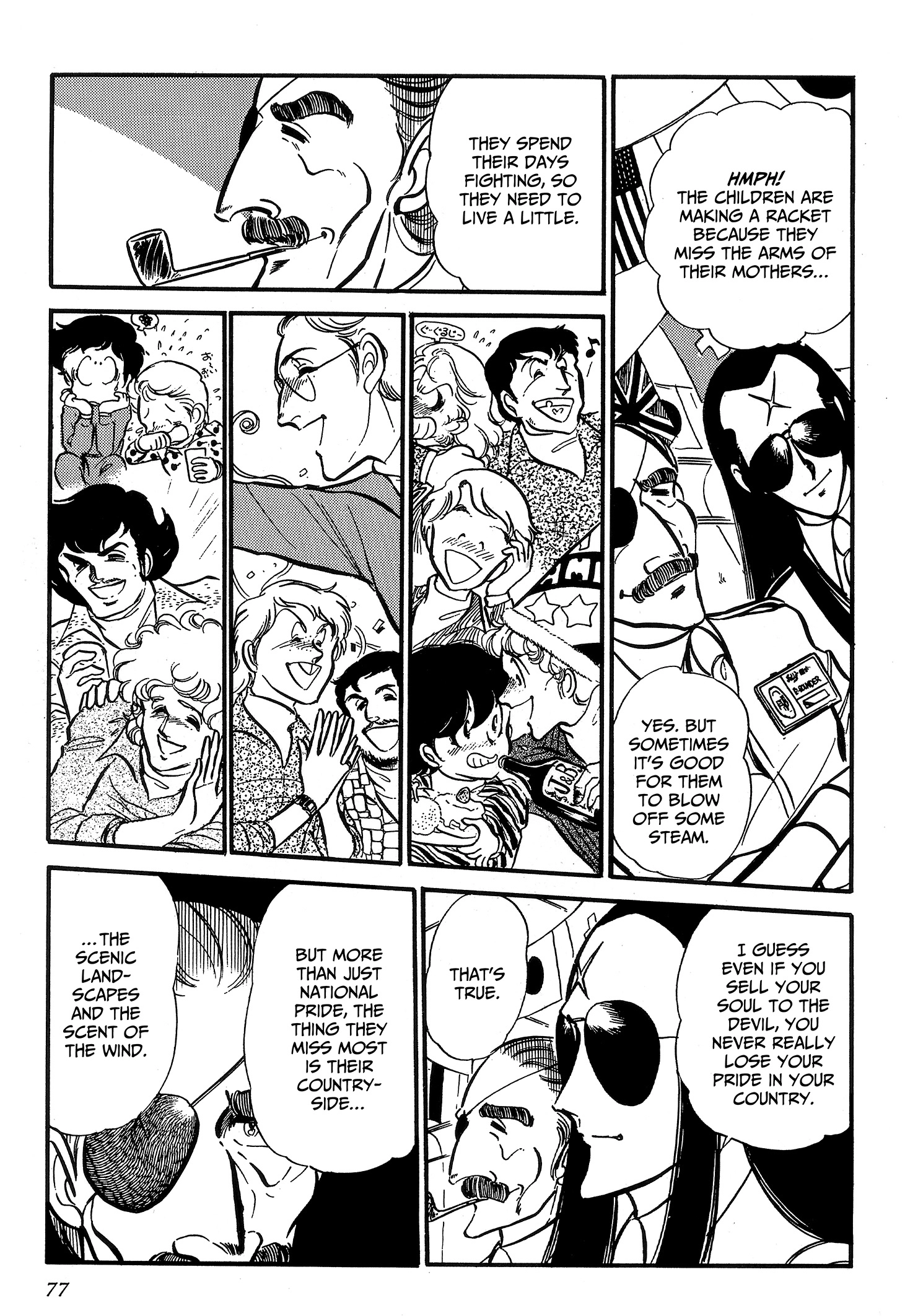 Area 88 Chapter 64 page 5 - 