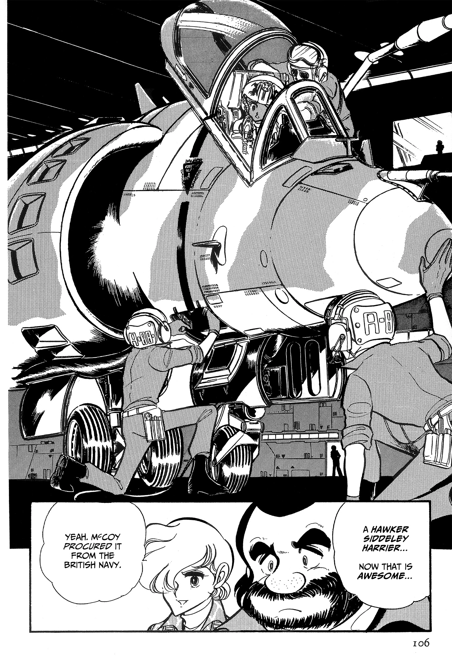 Area 88 Chapter 65 page 12 - 