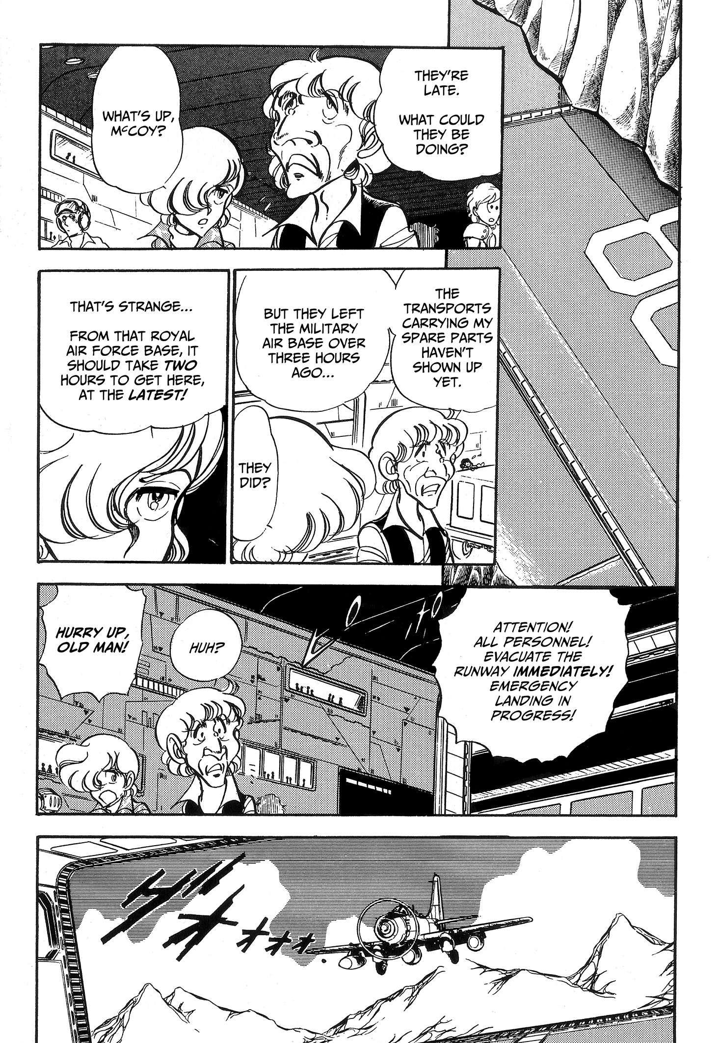 Area 88 Chapter 65 page 21 - 