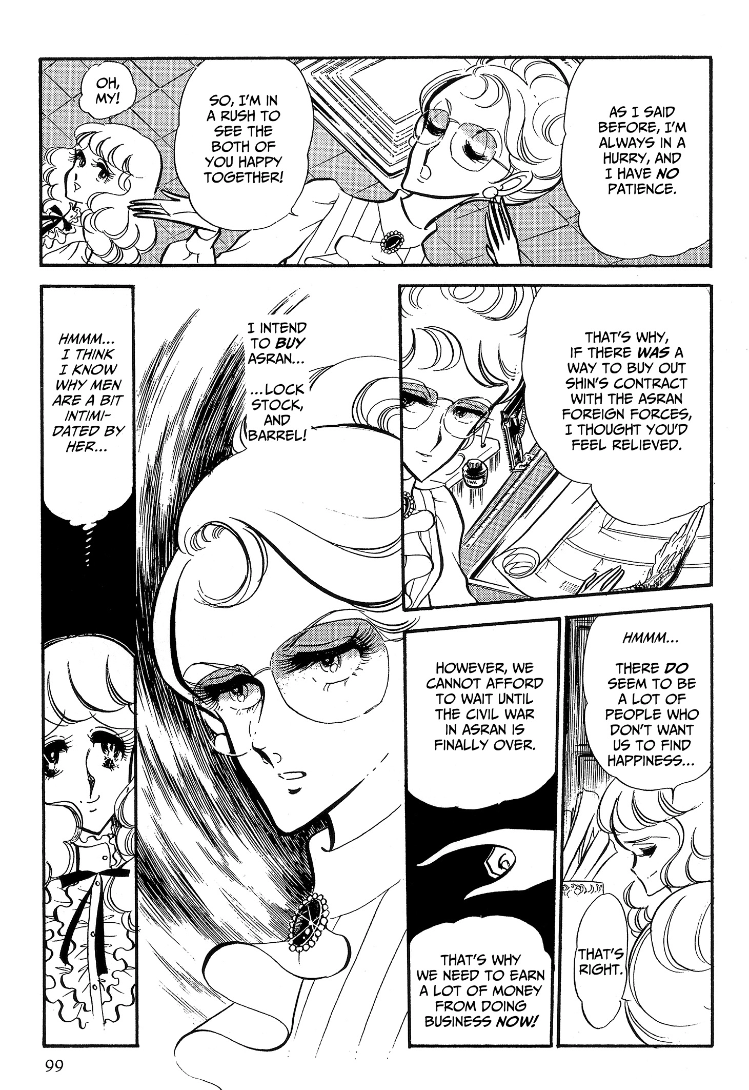 Area 88 Chapter 65 page 5 - 