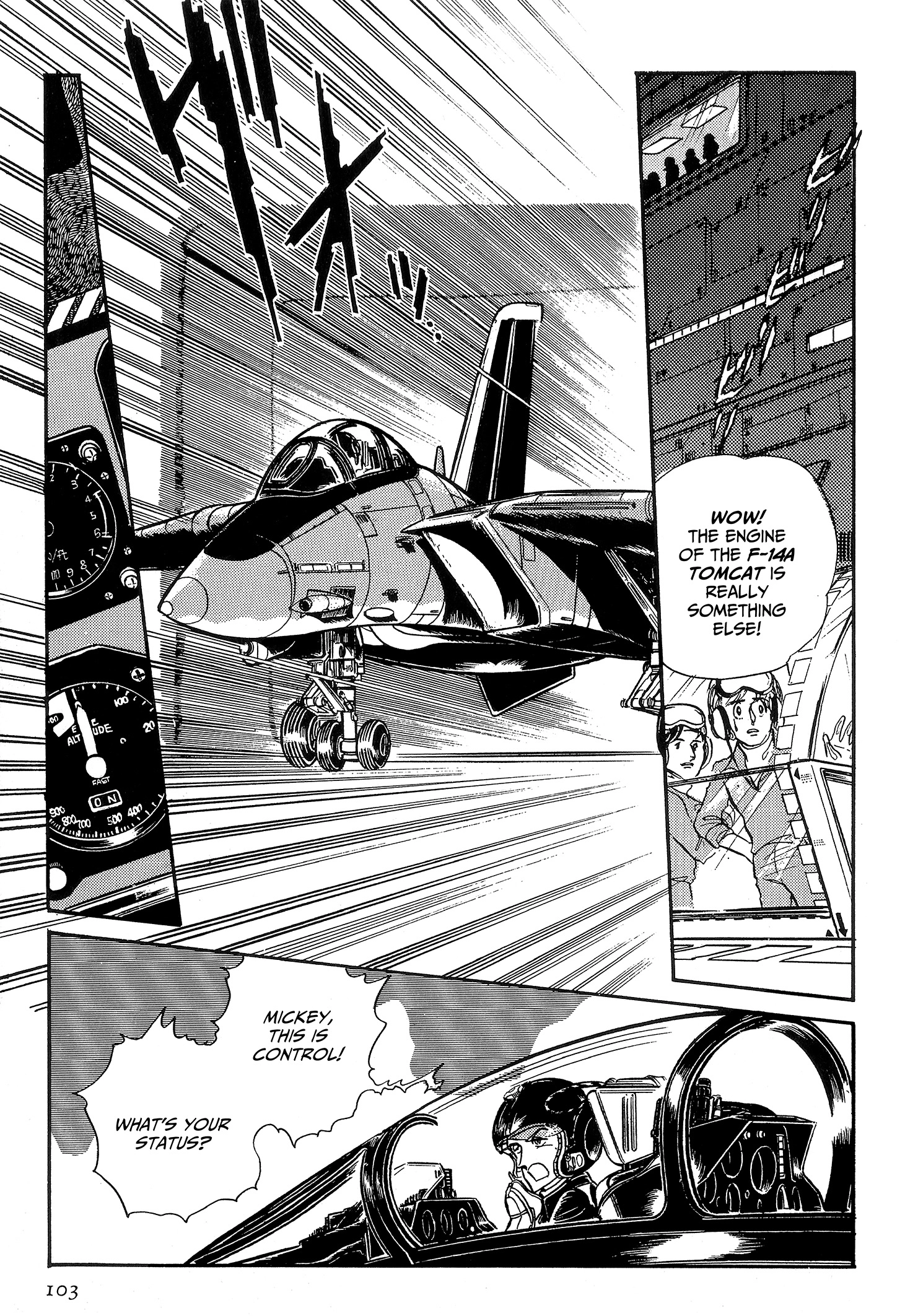 Area 88 Chapter 65 page 9 - 