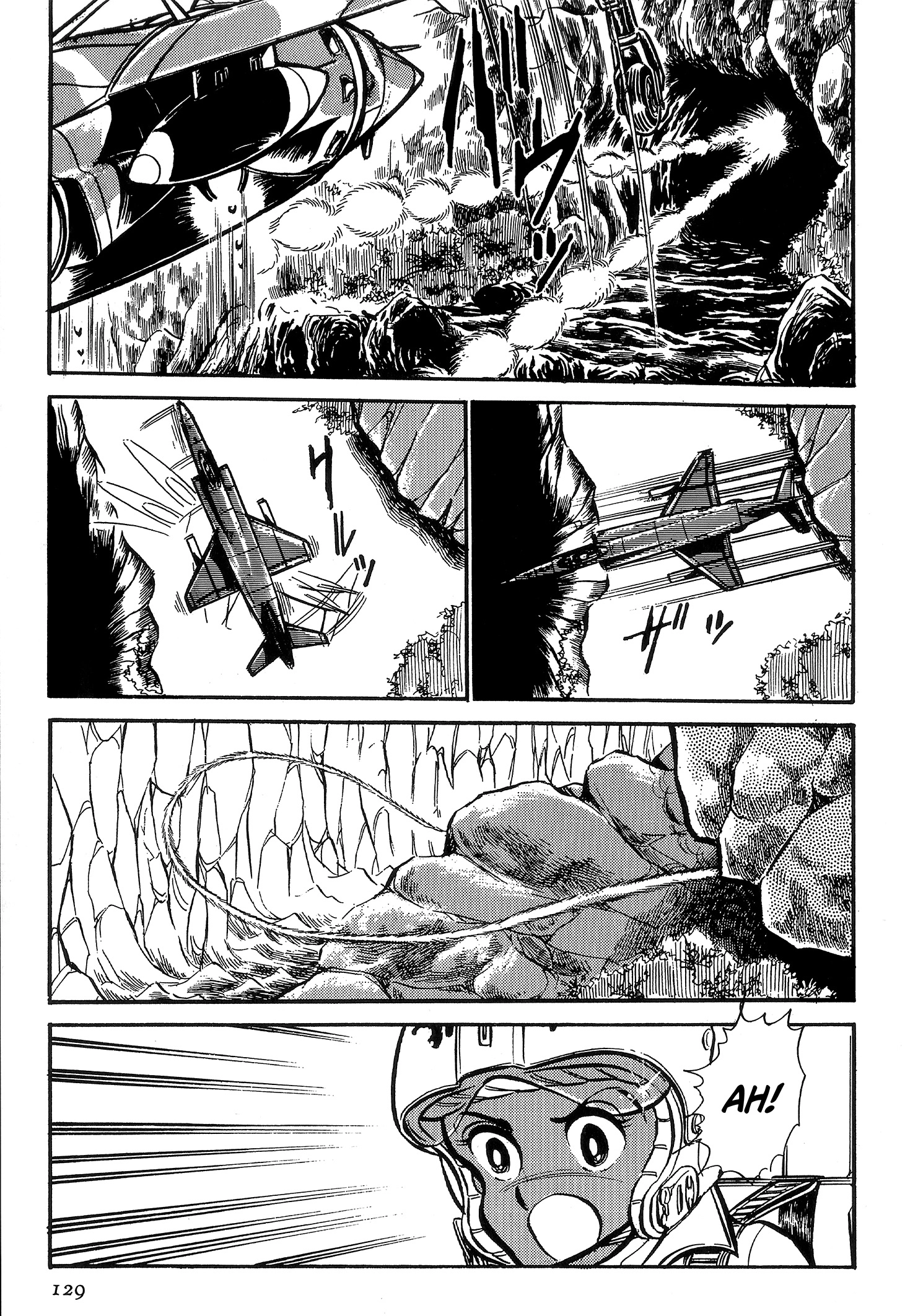 Area 88 Chapter 66 page 13 - 