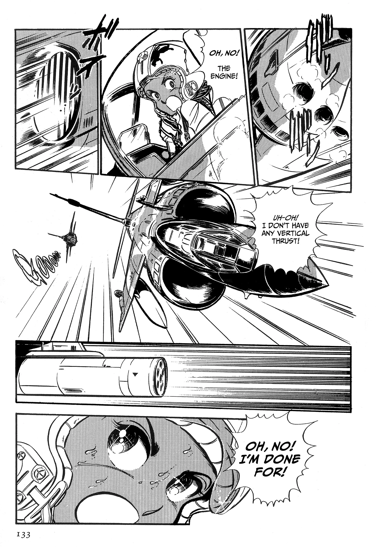 Area 88 Chapter 66 page 17 - 