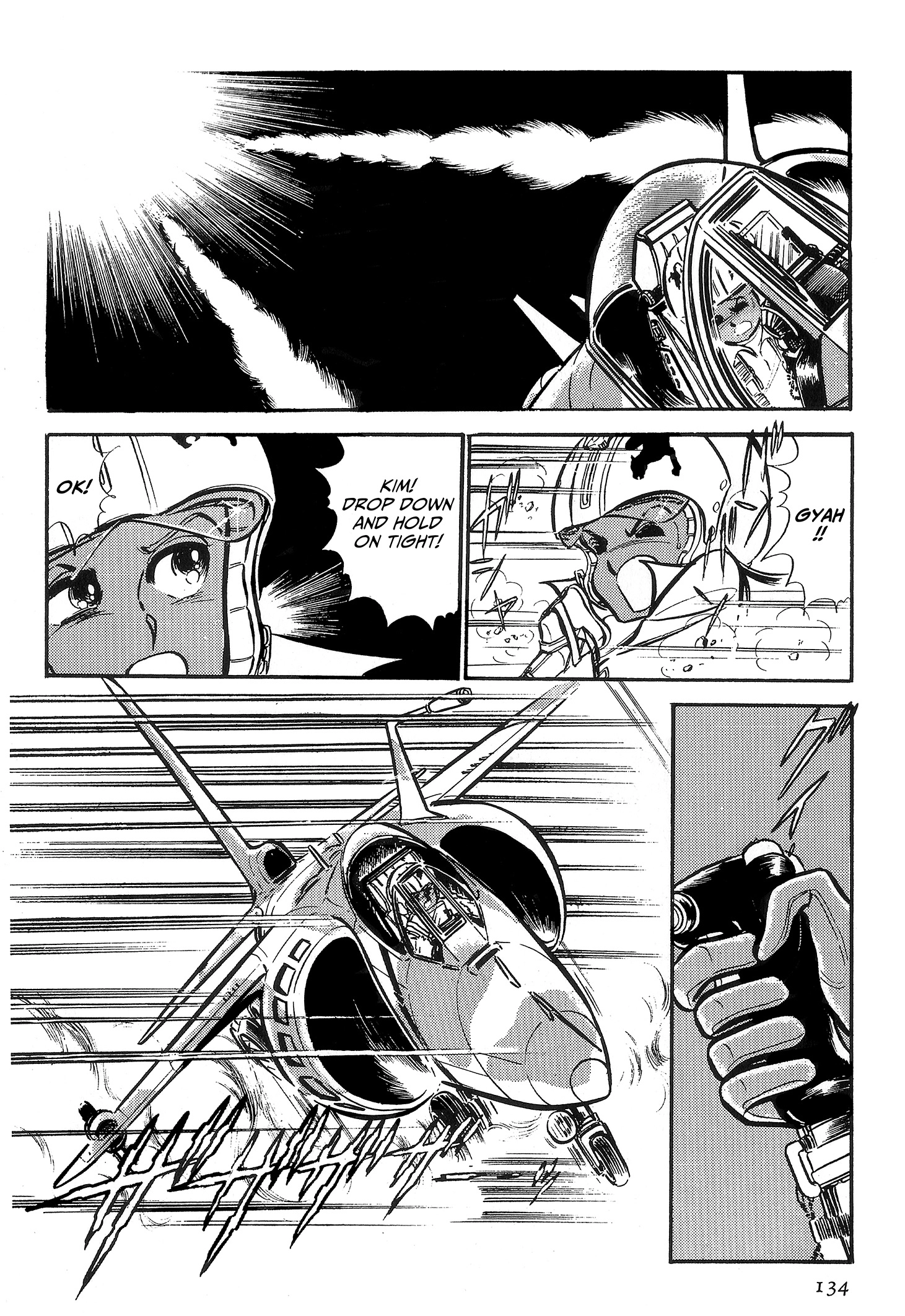 Area 88 Chapter 66 page 18 - 