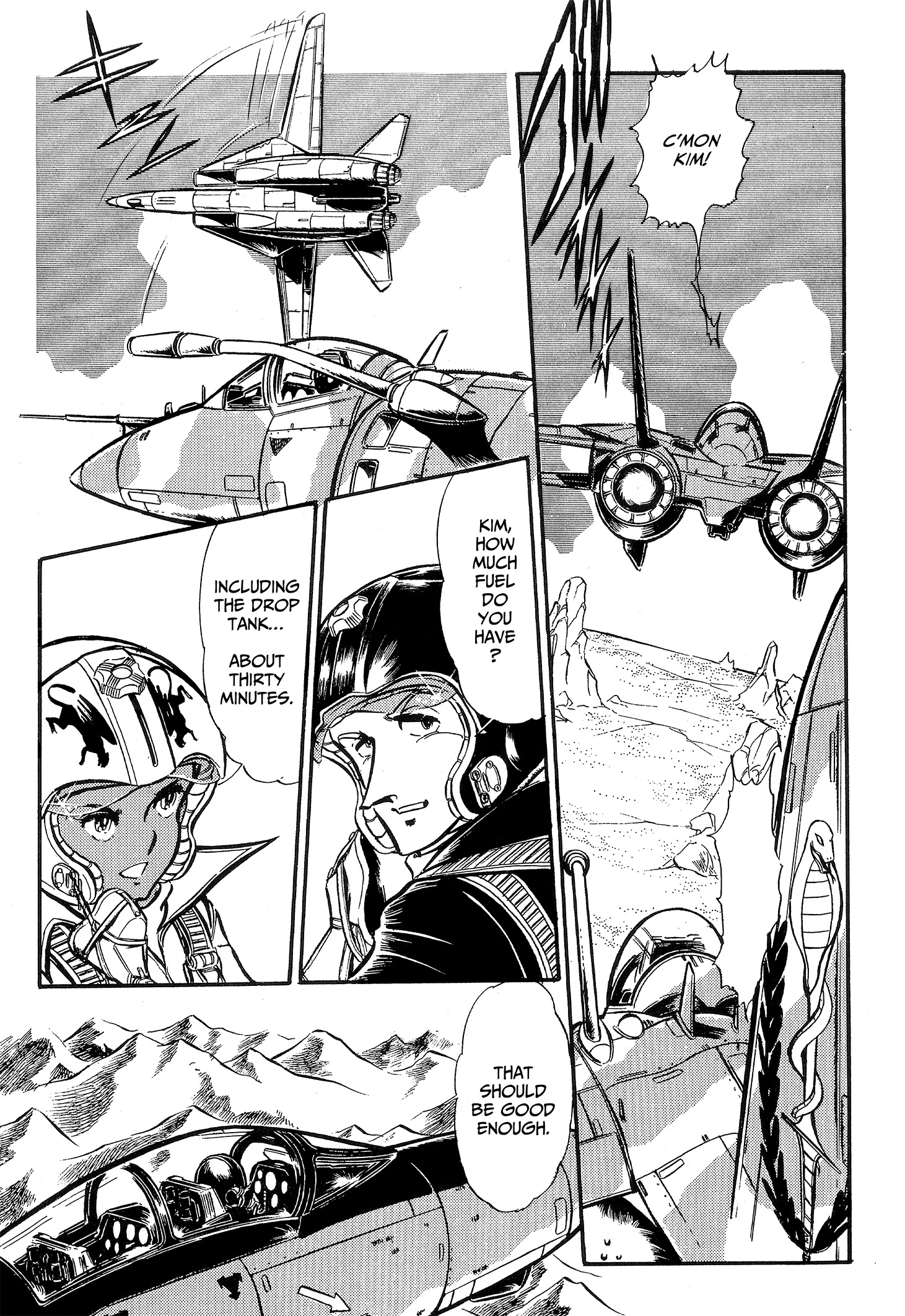Area 88 Chapter 66 page 3 - 
