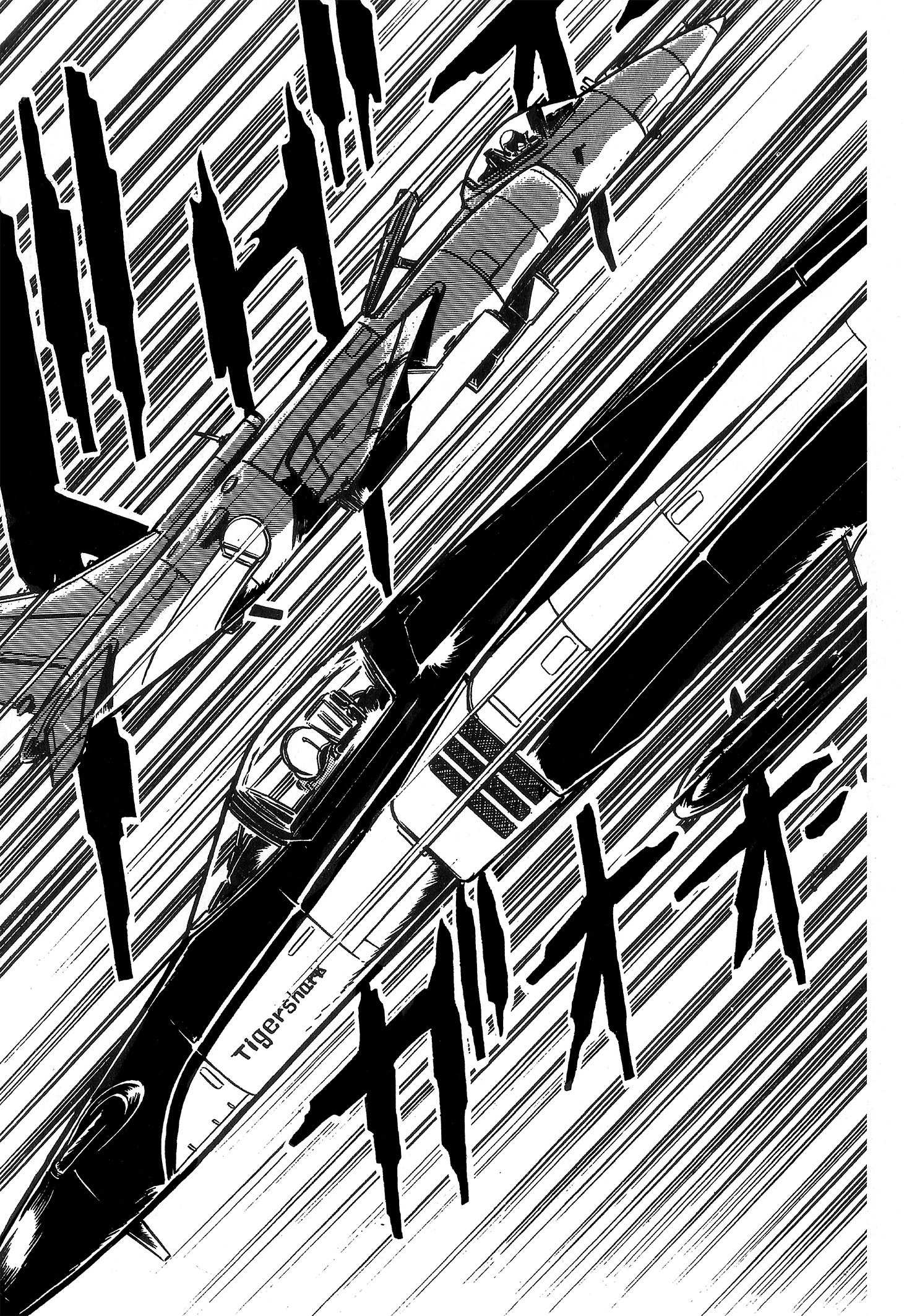 Area 88 Chapter 66 page 21 - 