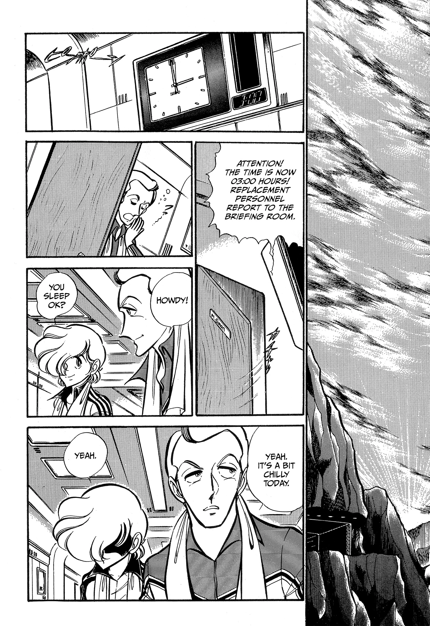Area 88 Chapter 67 page 2 - 