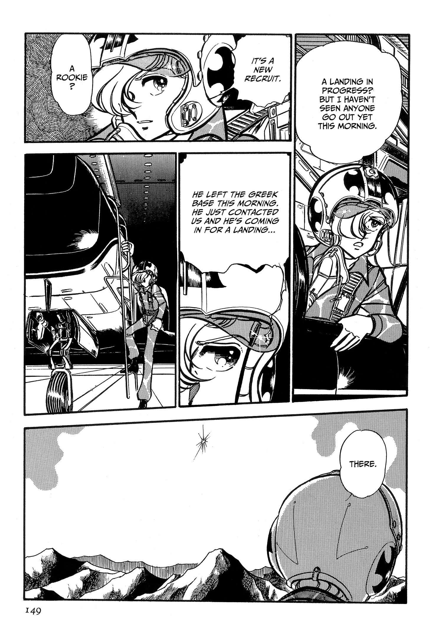 Area 88 Chapter 67 page 11 - 