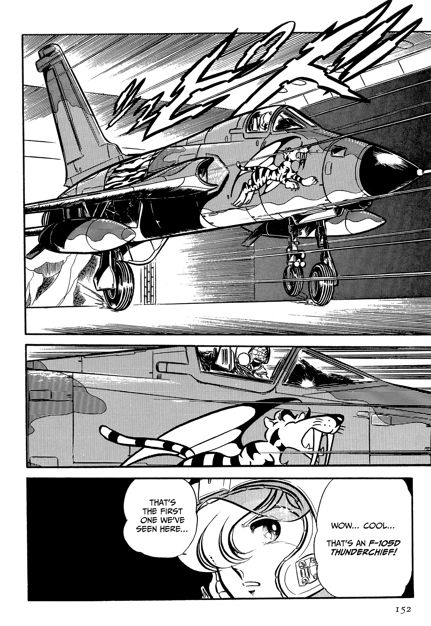 Area 88 Chapter 67 page 14 - 