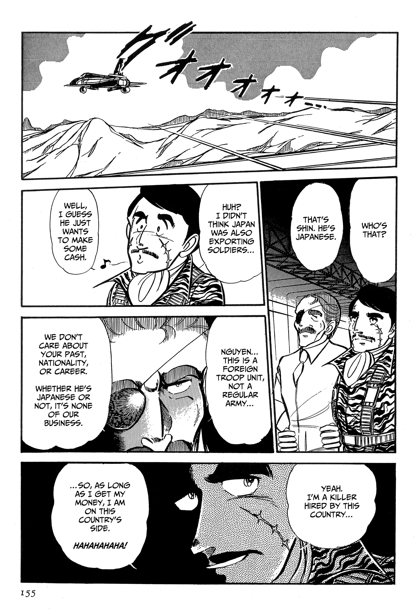 Area 88 Chapter 67 page 17 - 
