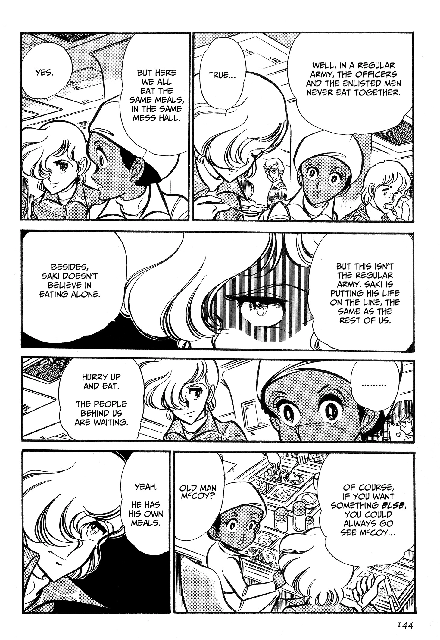 Area 88 Chapter 67 page 6 - 