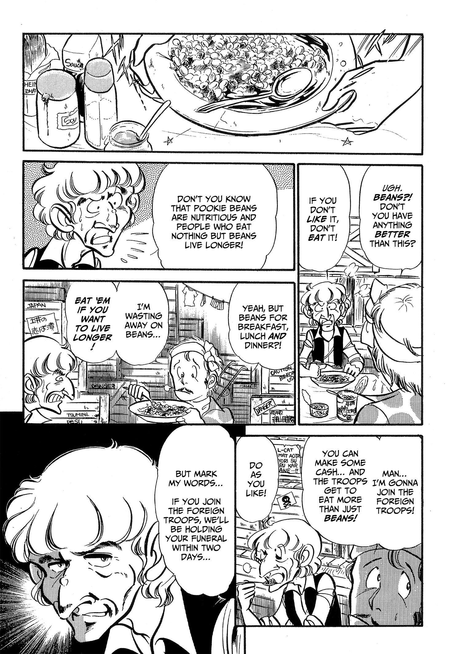 Area 88 Chapter 67 page 7 - 