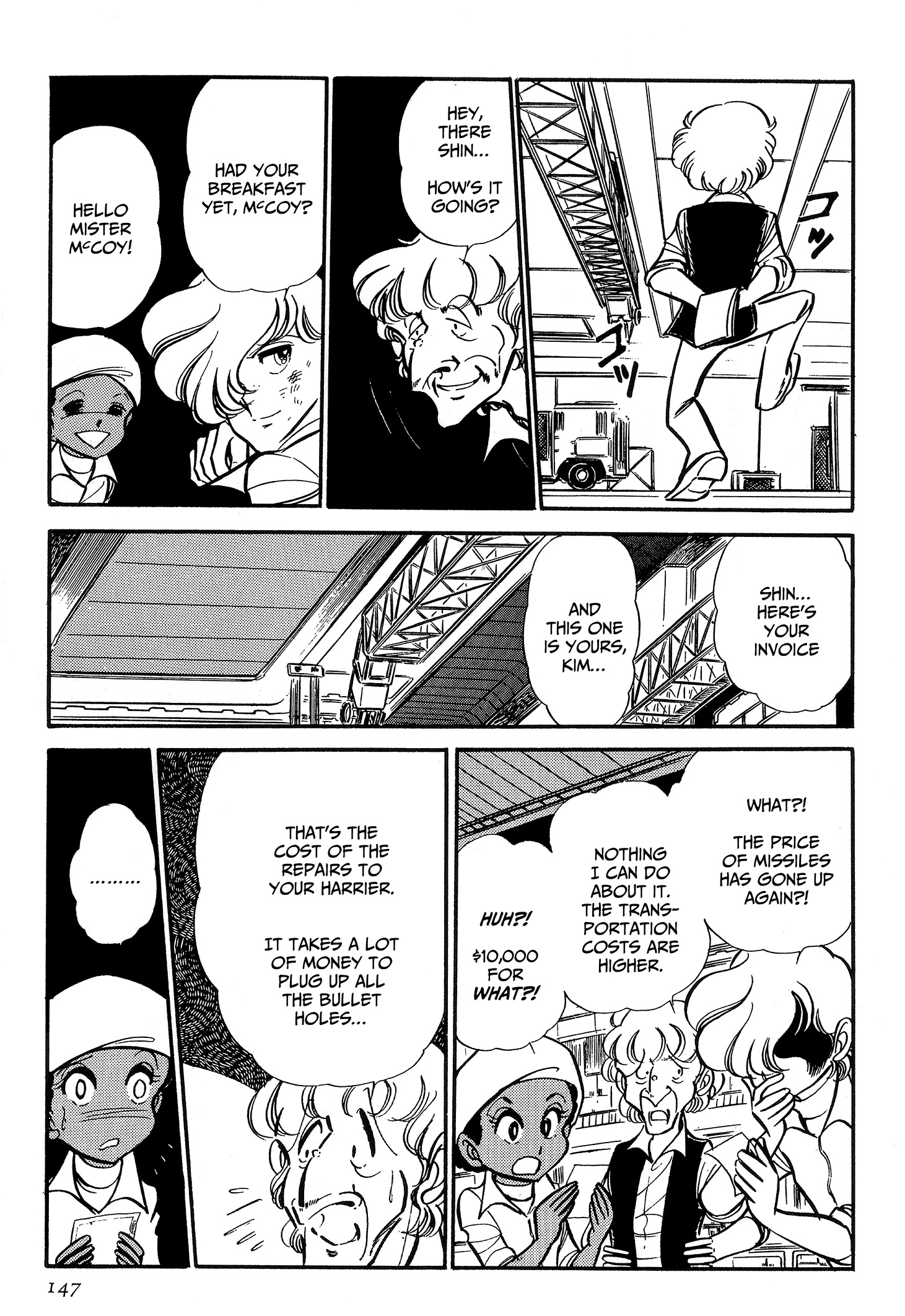 Area 88 Chapter 67 page 9 - 