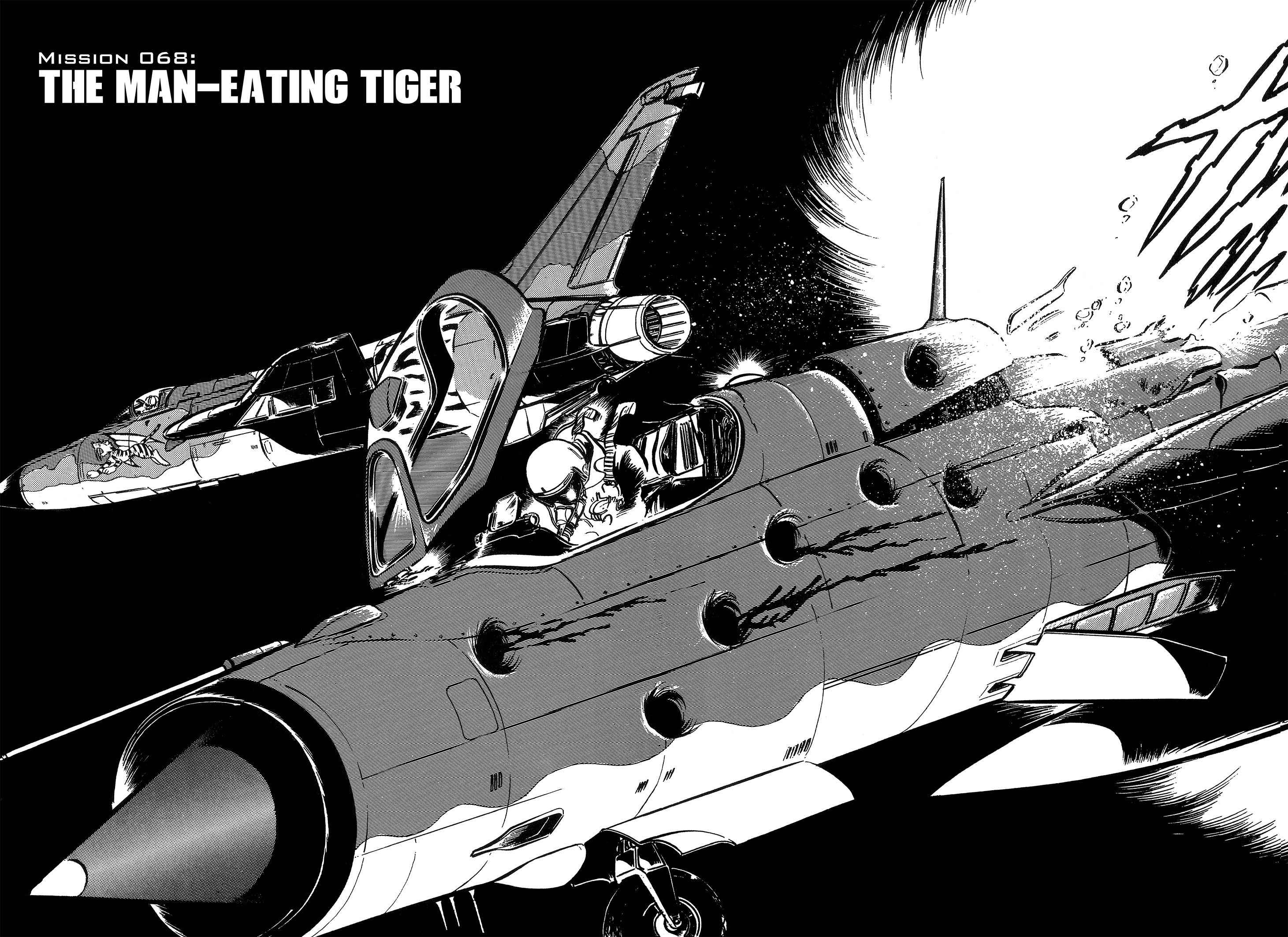 Area 88 Chapter 68 page 2 - 